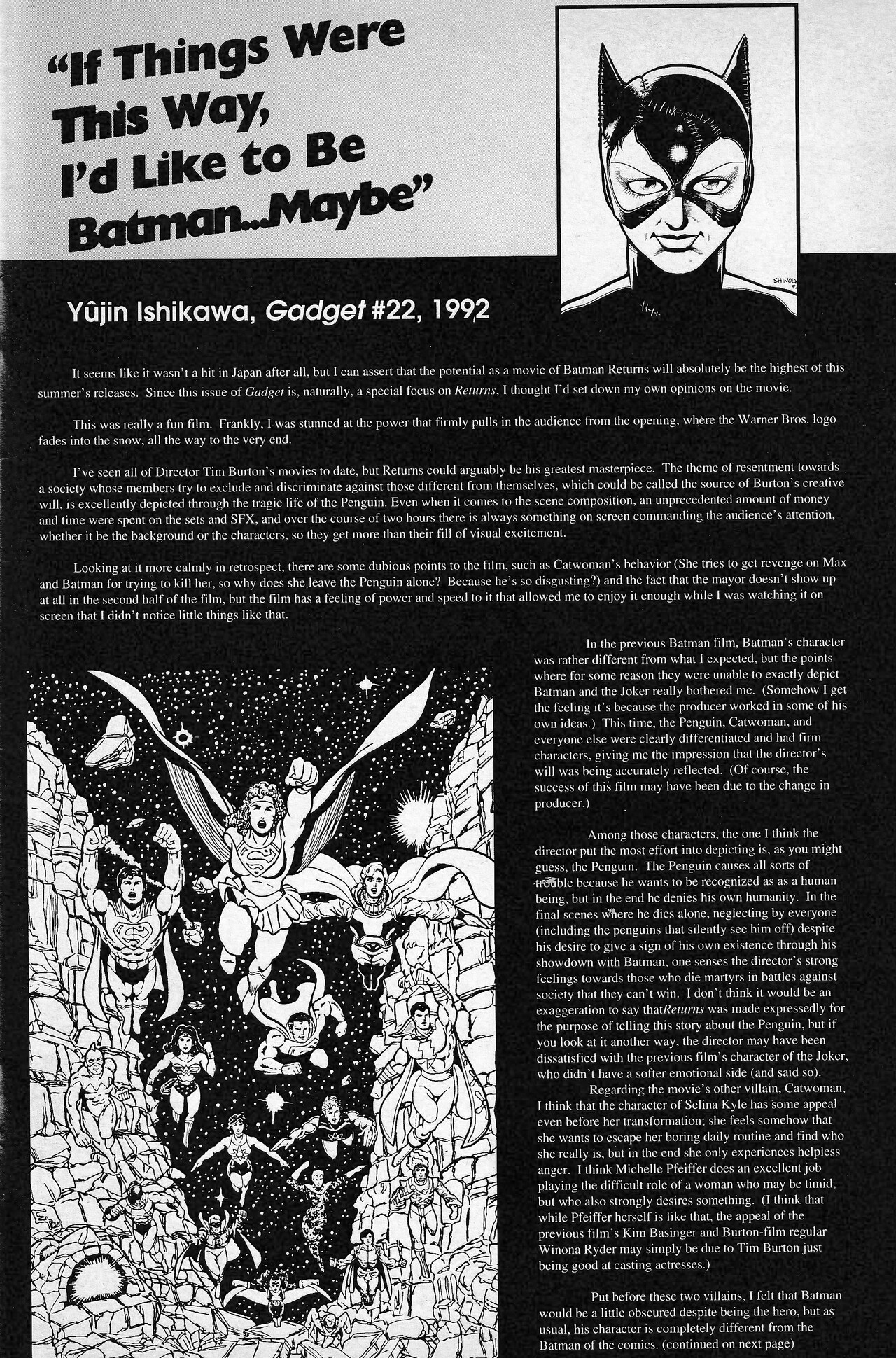 Read online Justice (1994) comic -  Issue # Full - 14