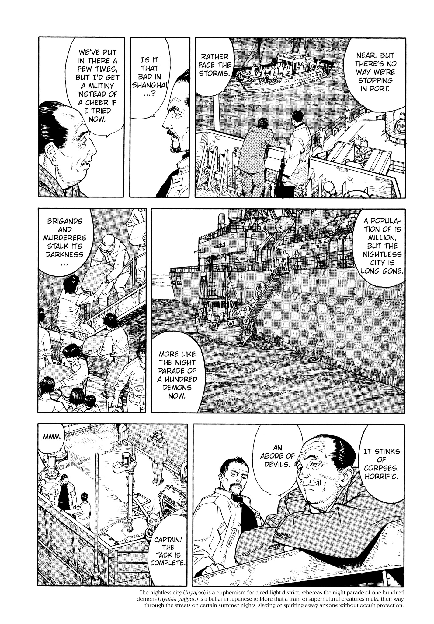 Read online Seraphim 266613336 Wings comic -  Issue # TPB - 110