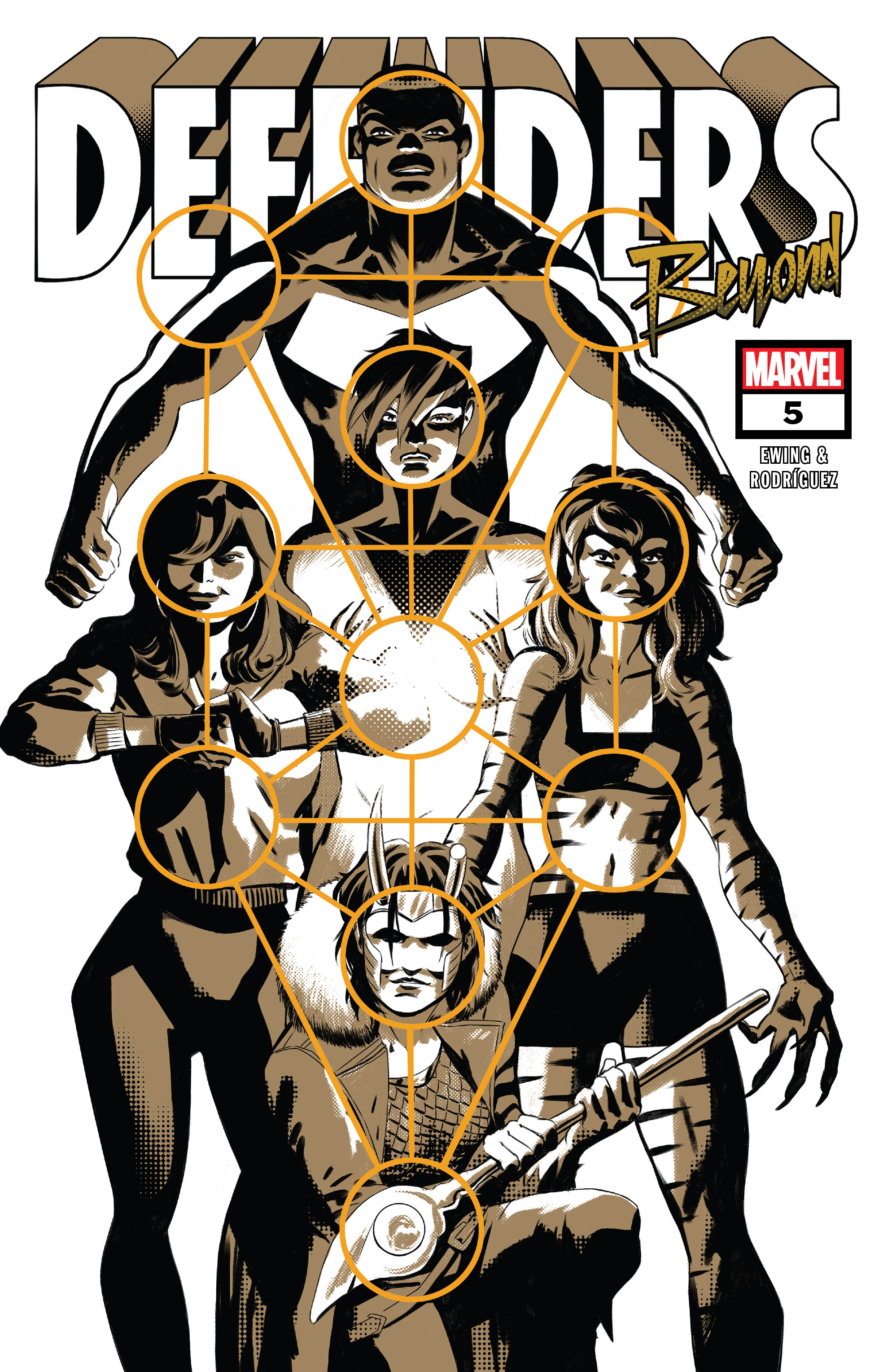 Read online Defenders: Beyond comic -  Issue #5 - 1