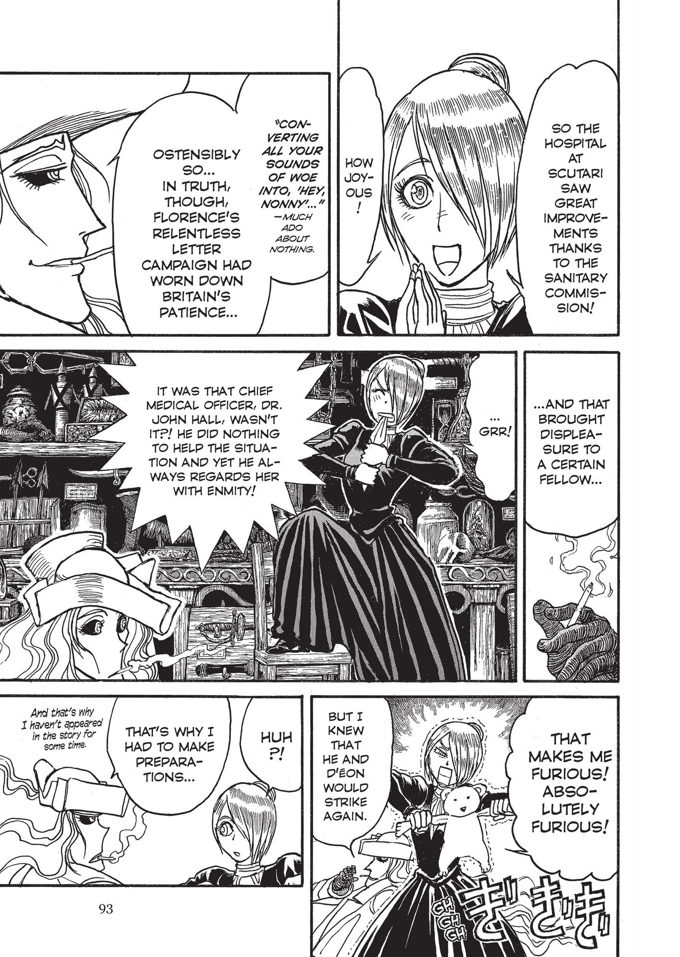 Read online The Ghost and The Lady comic -  Issue #2 - 94