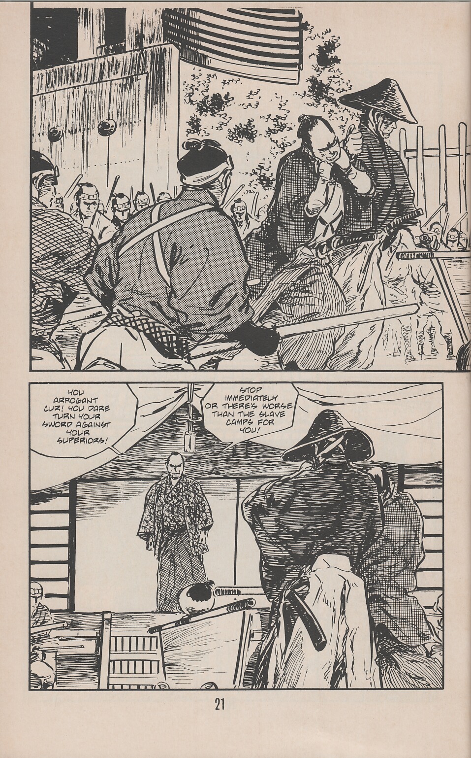 Read online Lone Wolf and Cub comic -  Issue #22 - 27