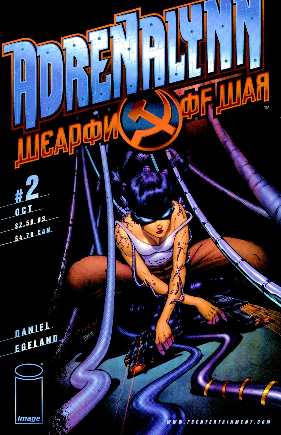 Read online Adrenalynn: Weapon of War comic -  Issue #2 - 1