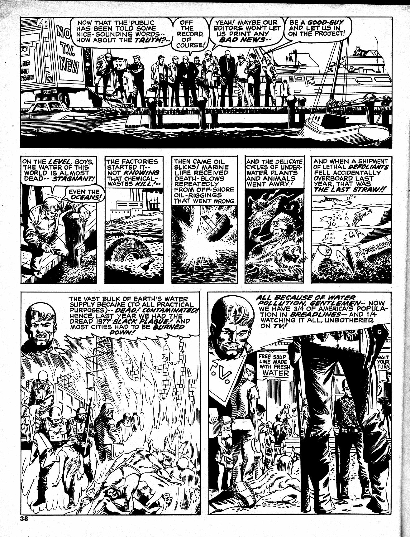 Read online Nightmare (1970) comic -  Issue #5 - 39