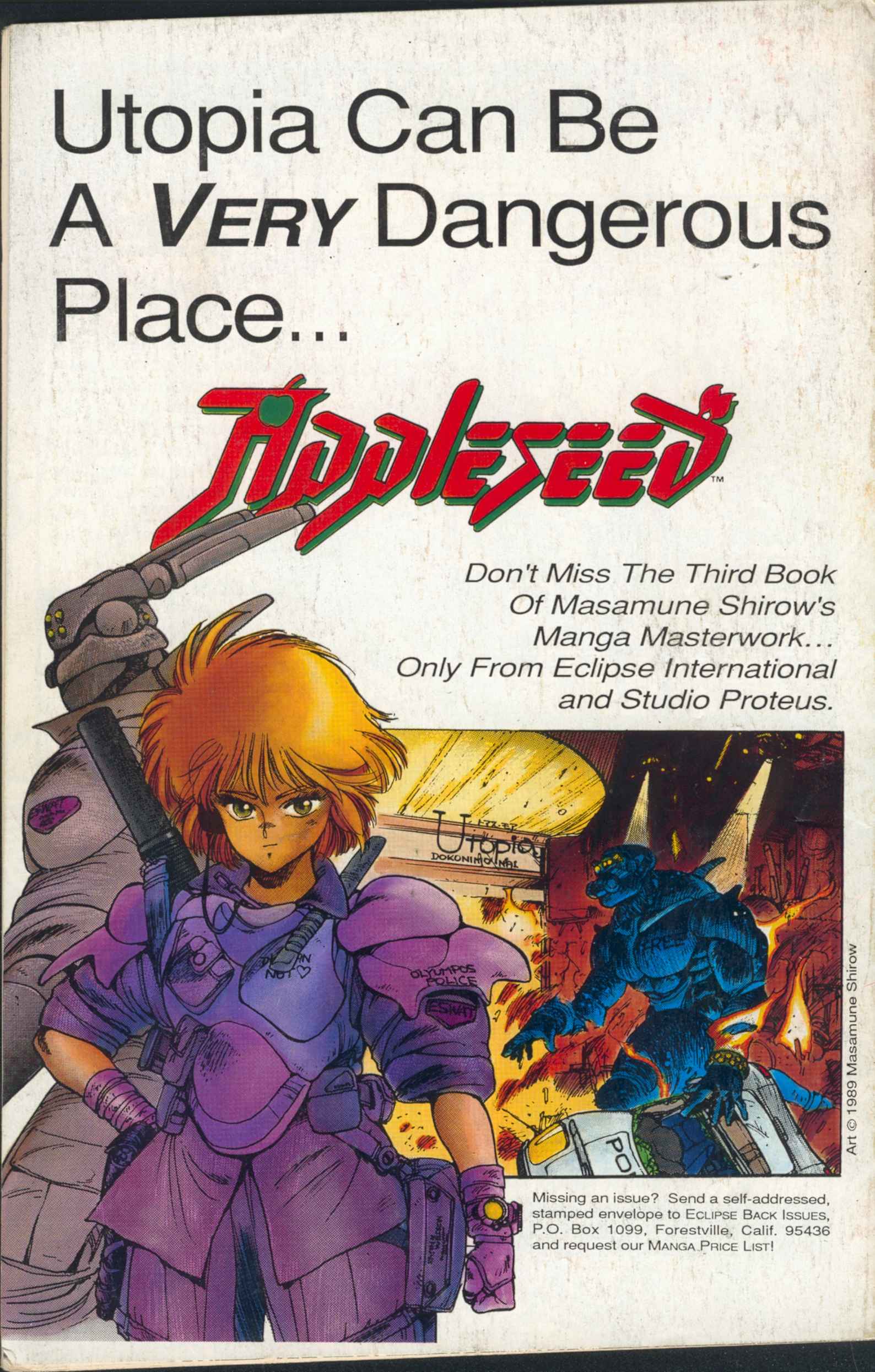 Read online Dirty Pair II comic -  Issue #3 - 36