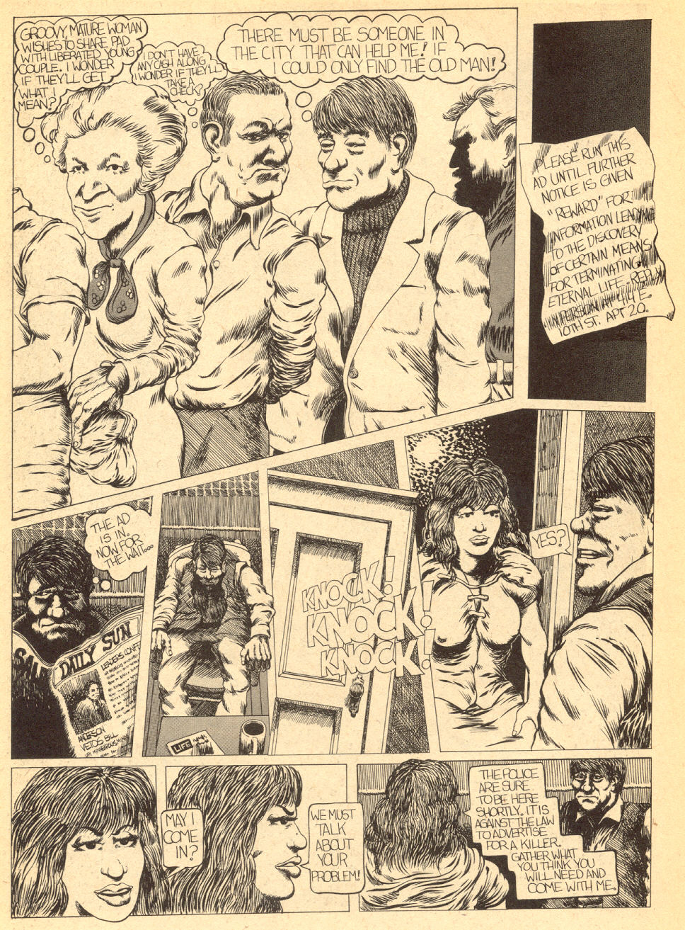 Read online Death Rattle (1972) comic -  Issue #1 - 14