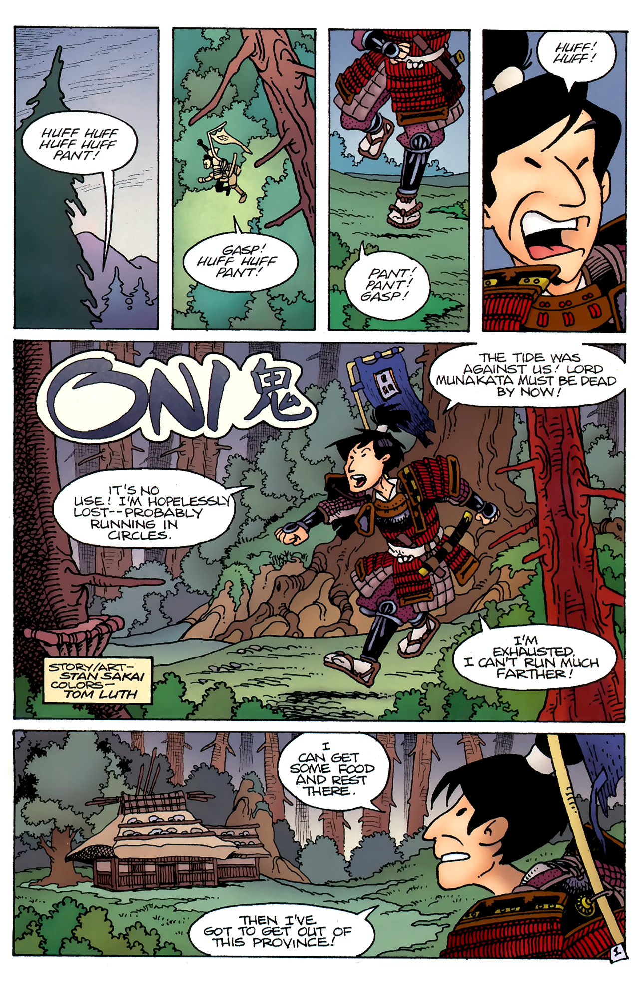 Read online Strange Tales (2009) comic -  Issue #3 - 3