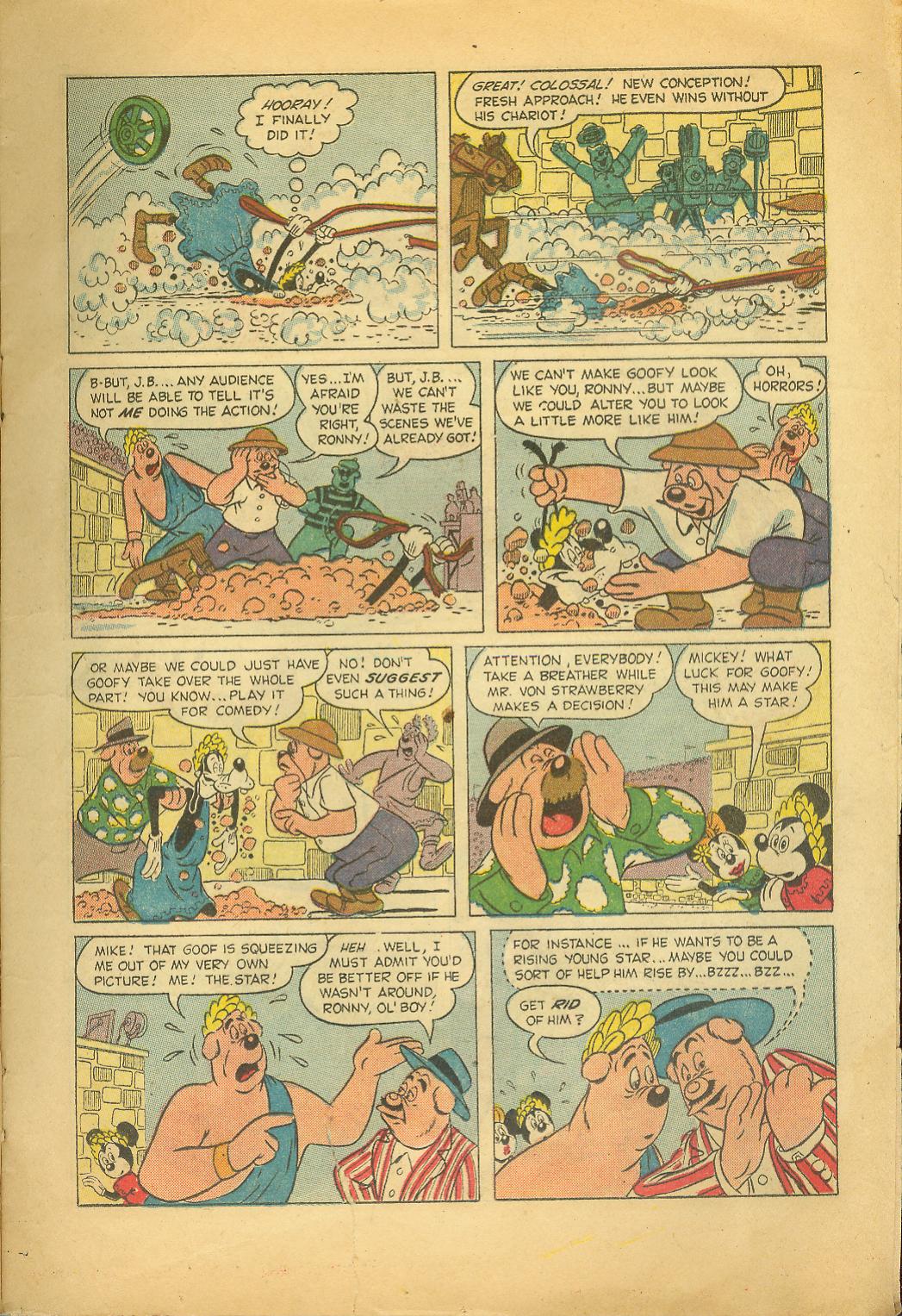 Read online Four Color Comics comic -  Issue #658 - 15