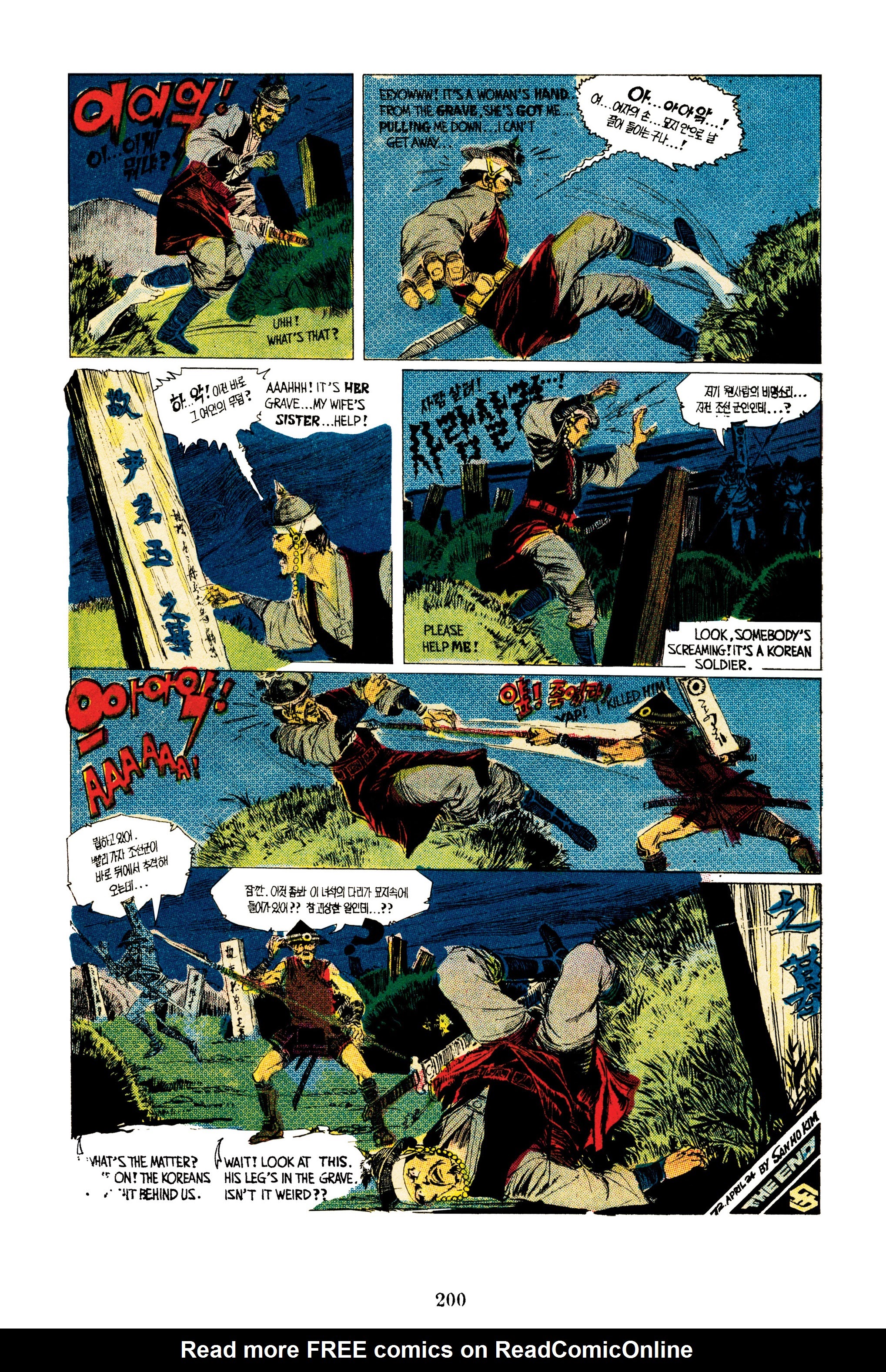 Read online Gothic Tales of Haunted Love comic -  Issue # TPB (Part 2) - 100