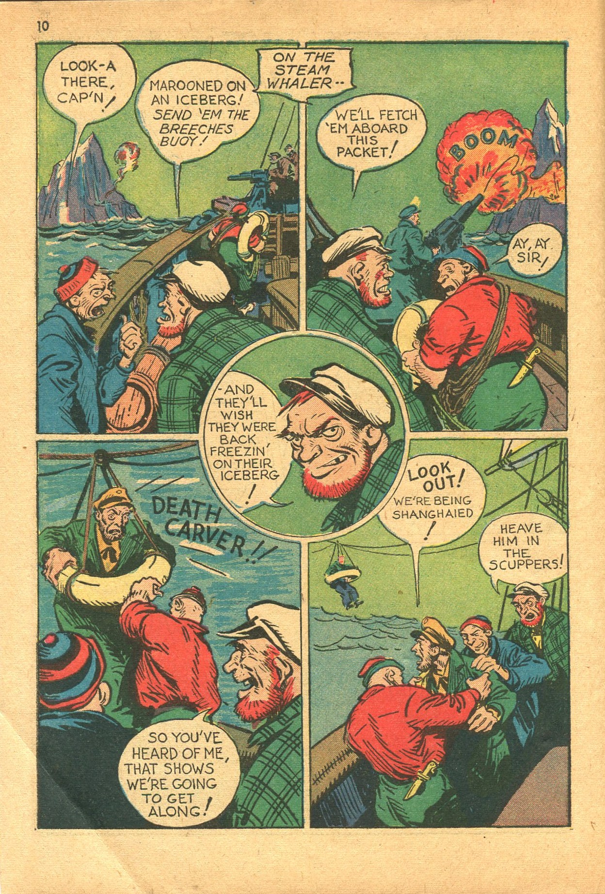 Read online Super-Magician Comics comic -  Issue #18 - 10