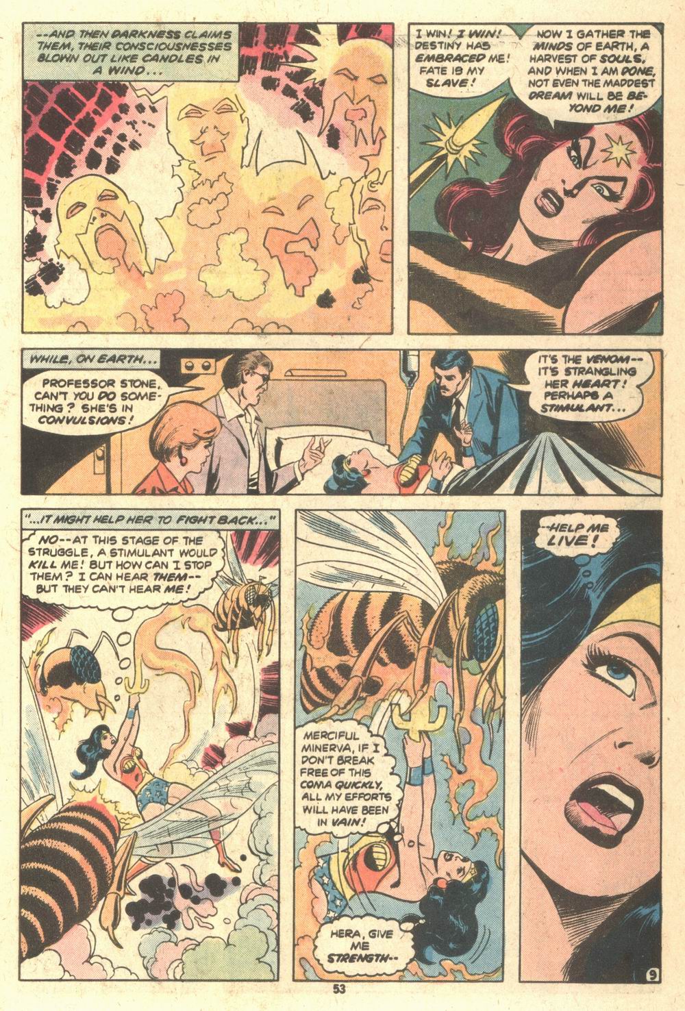 Adventure Comics (1938) issue 464 - Page 53