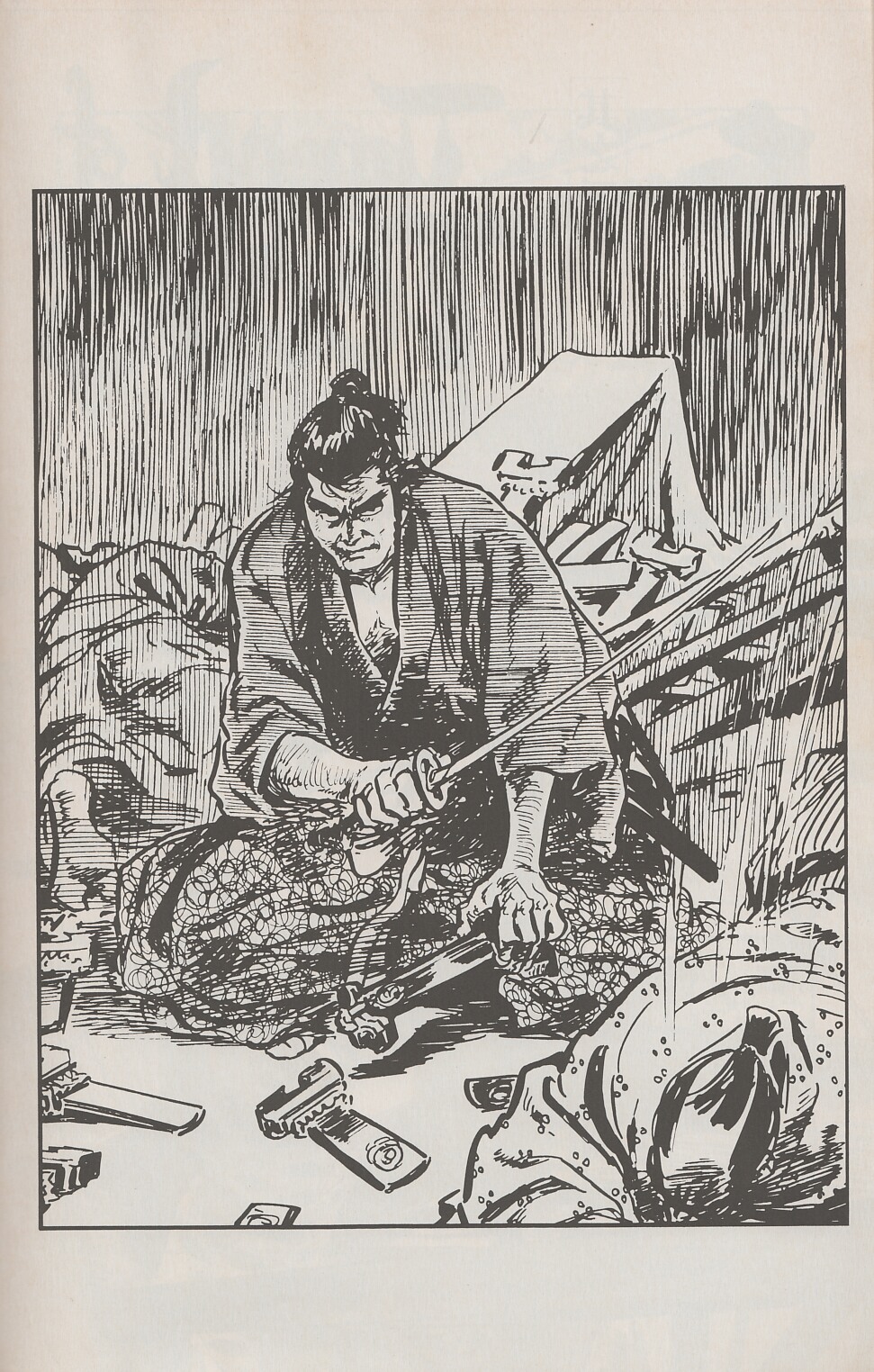 Read online Lone Wolf and Cub comic -  Issue #27 - 5