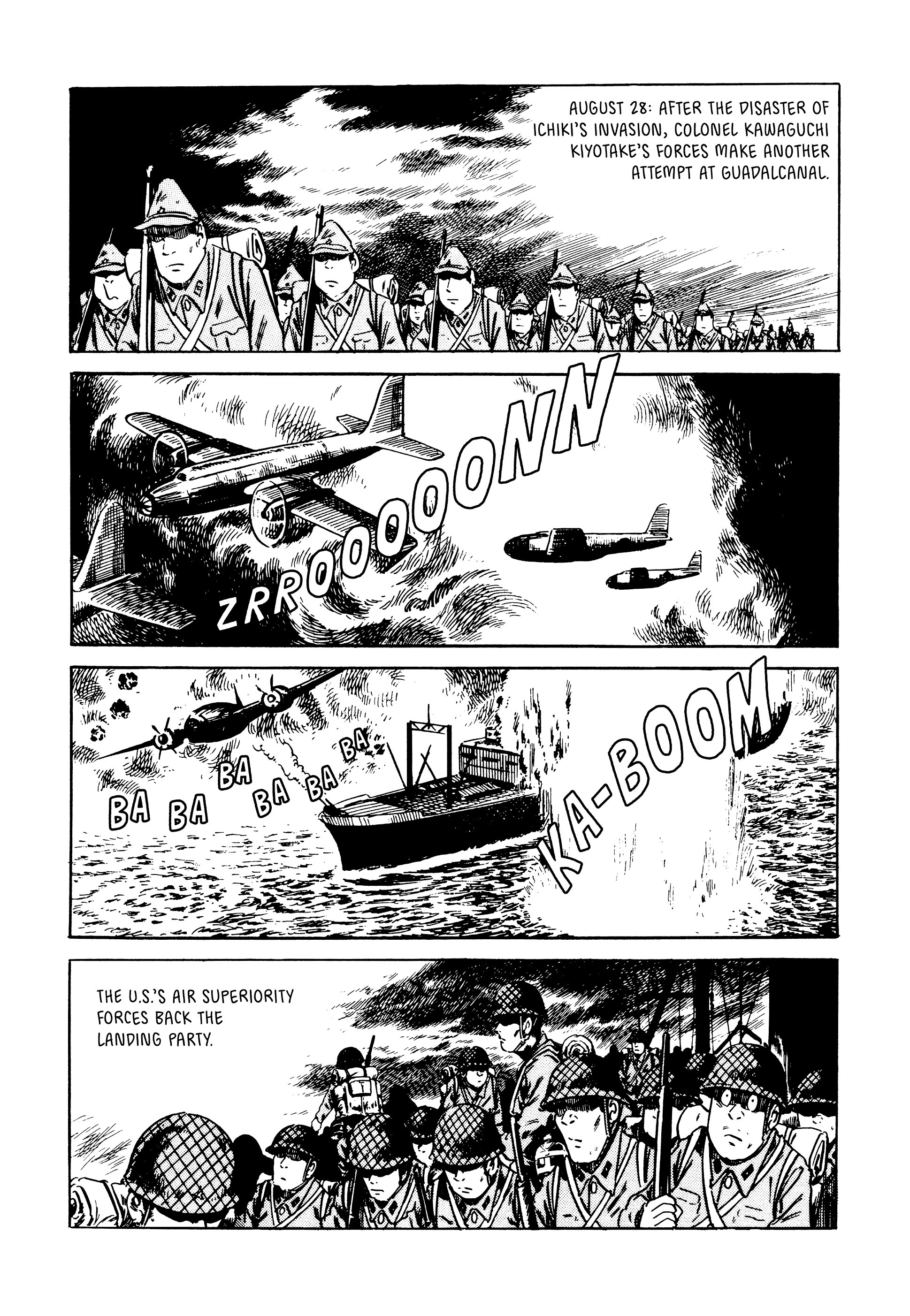 Read online Showa: A History of Japan comic -  Issue # TPB 2 (Part 4) - 52