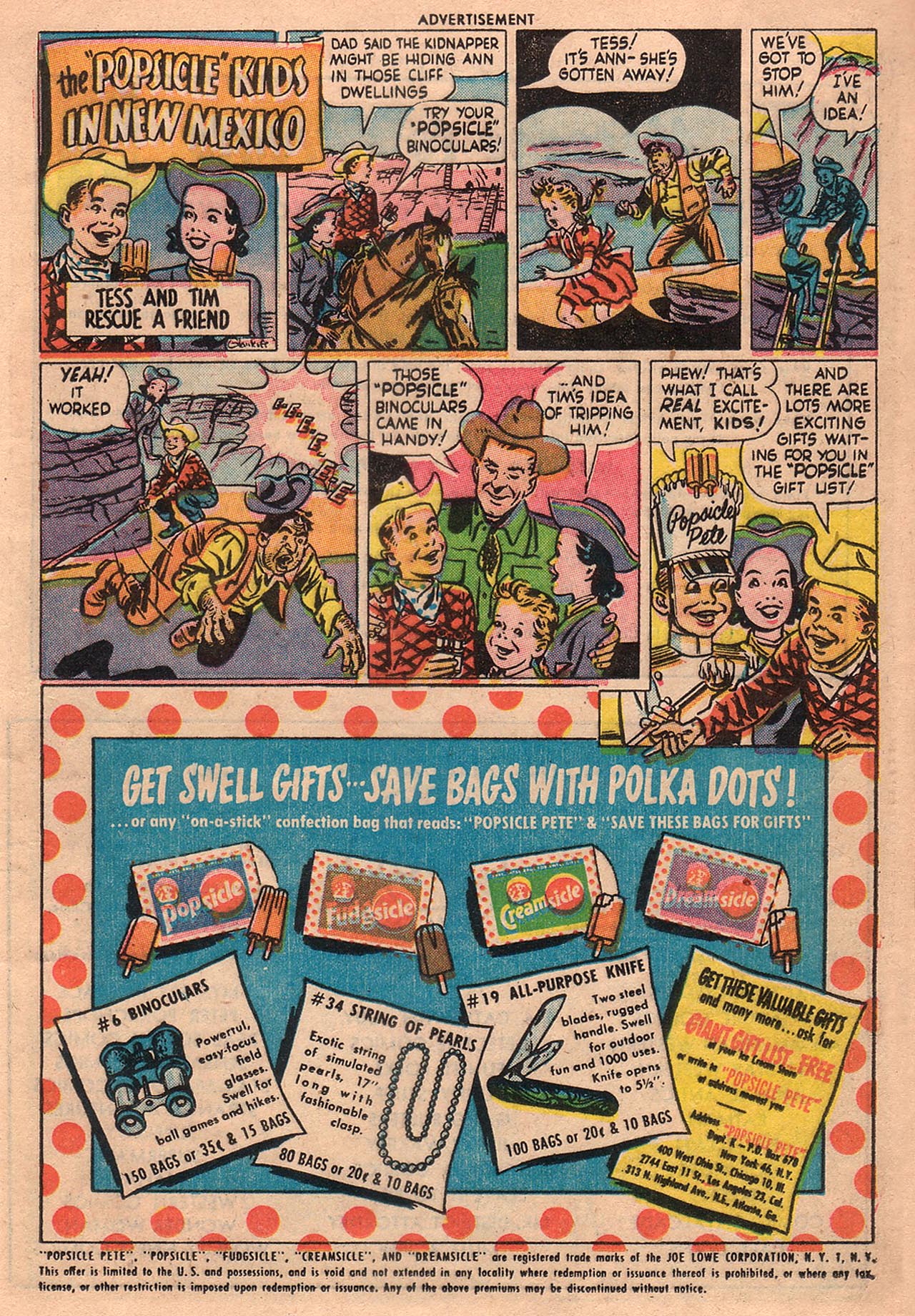 Read online Leading Screen Comics comic -  Issue #50 - 23