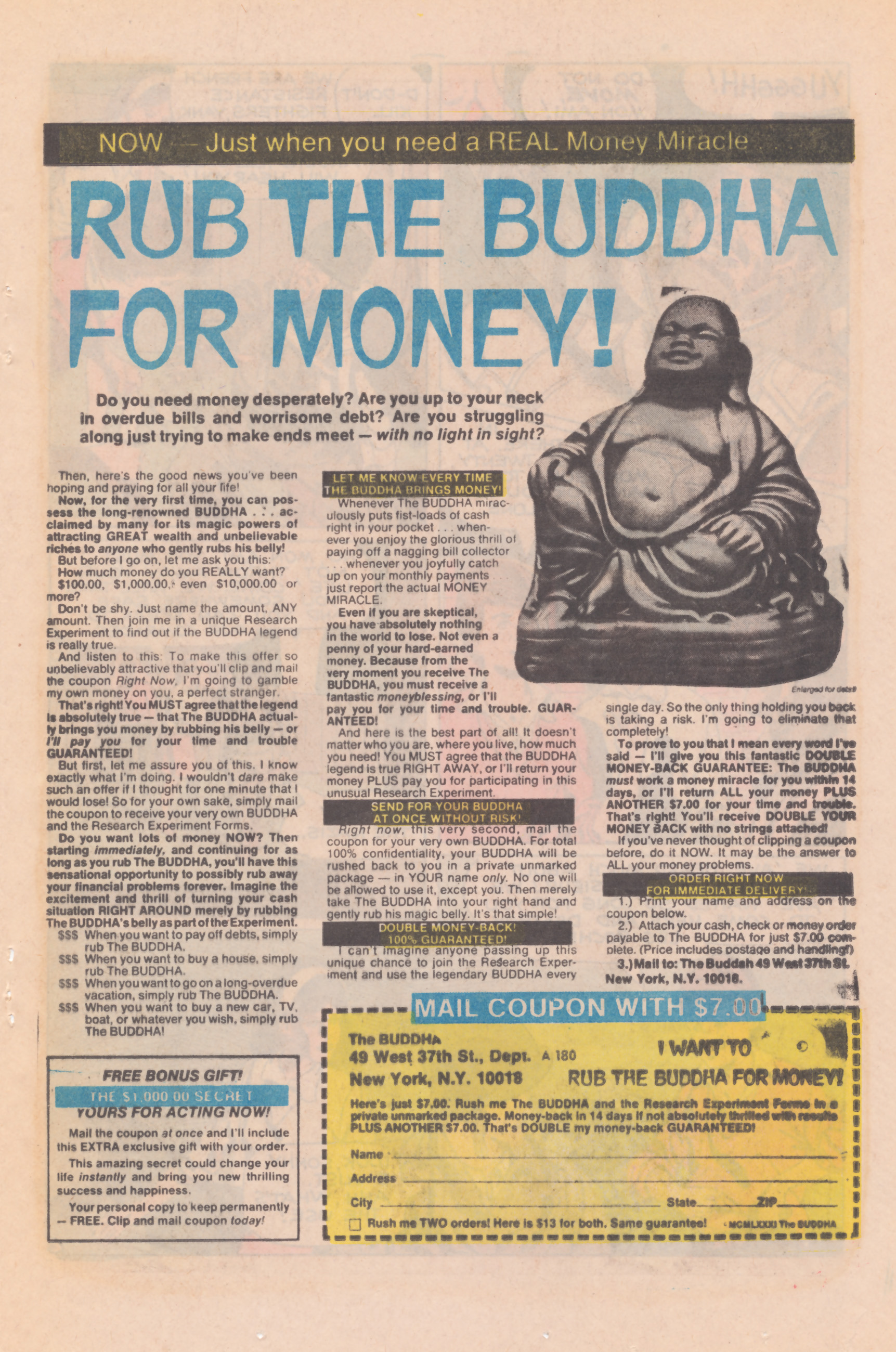 Read online Attack (1971) comic -  Issue #36 - 17