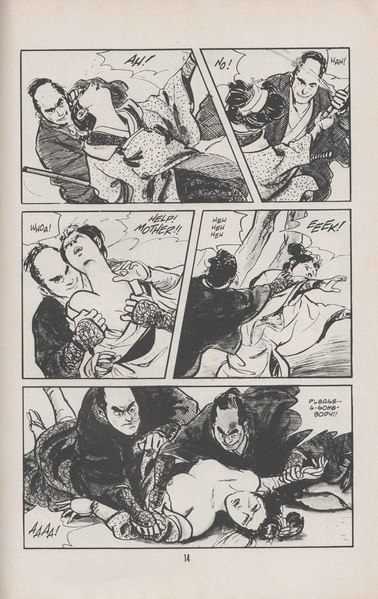 Read online Lone Wolf and Cub comic -  Issue #29 - 17