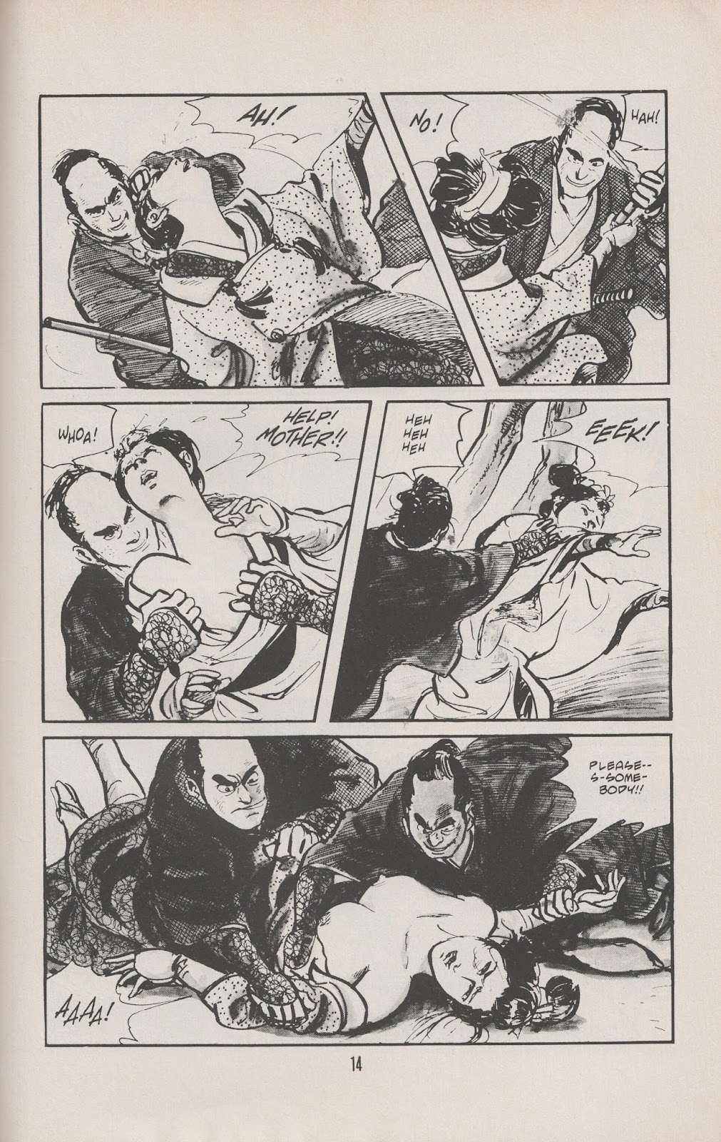 Lone Wolf and Cub issue 29 - Page 17
