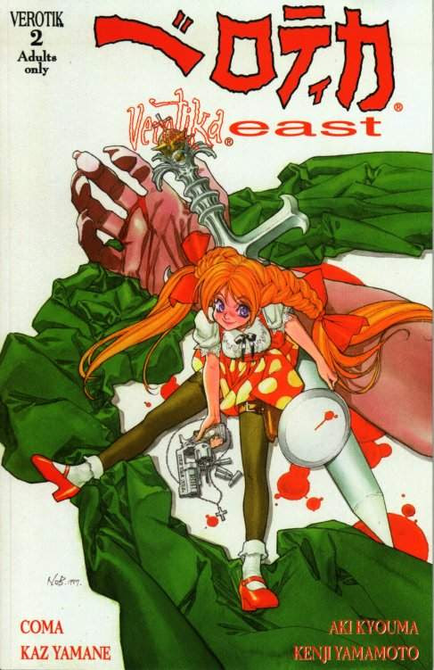 Read online Verotika East comic -  Issue #2 - 1