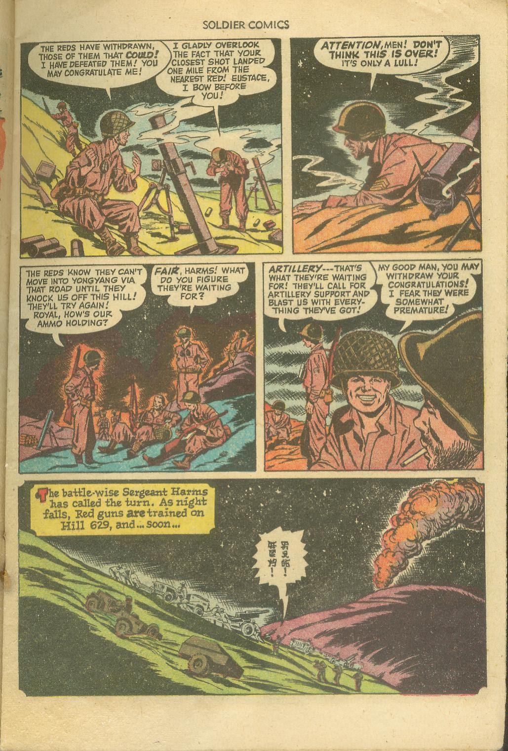 Read online Soldier Comics comic -  Issue #2 - 9