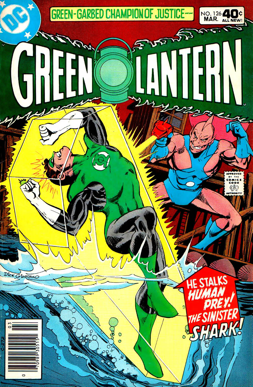 Green Lantern (1960) Issue #126 #129 - English 1