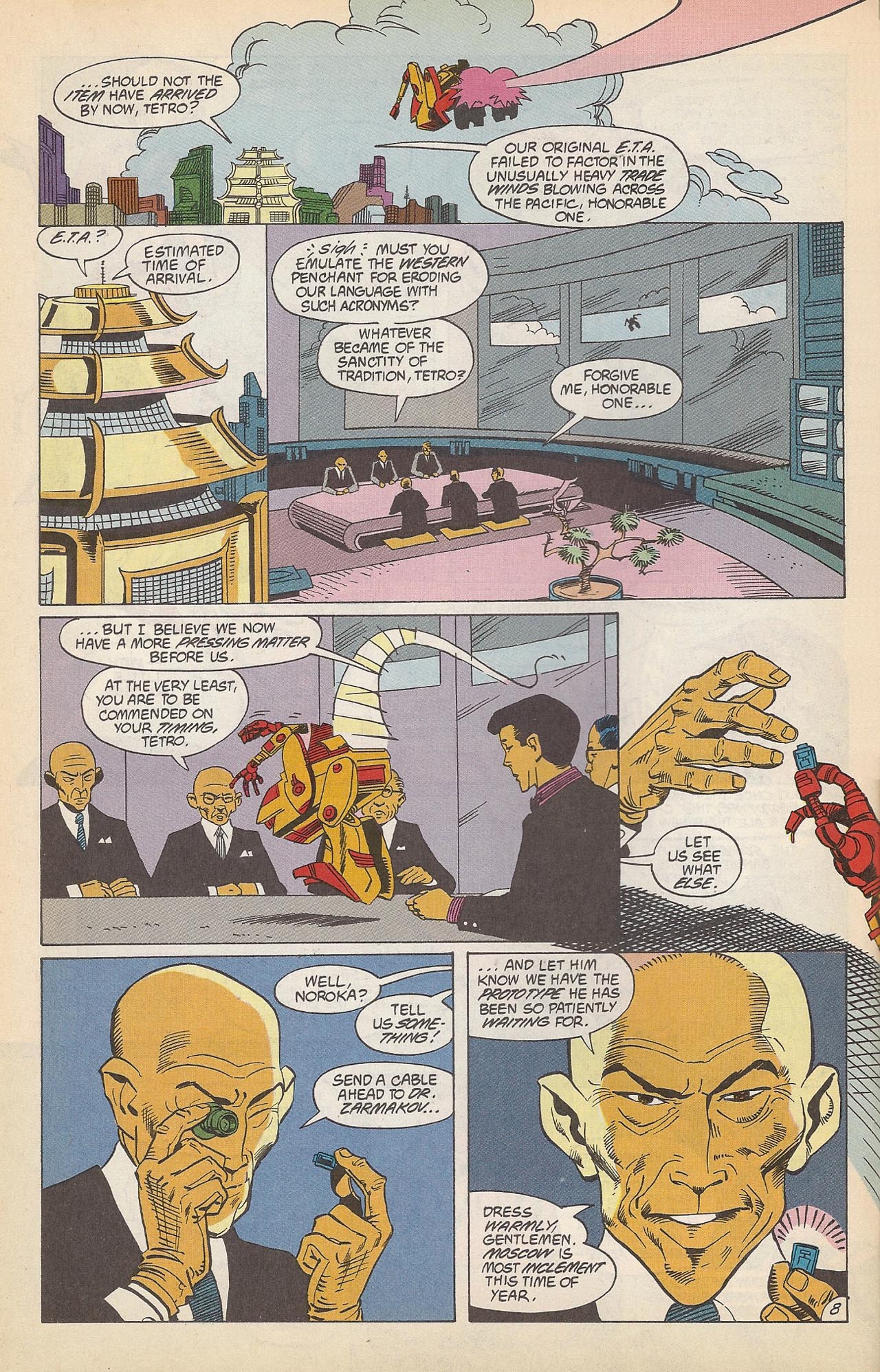 Read online The New Guardians comic -  Issue #5 - 10