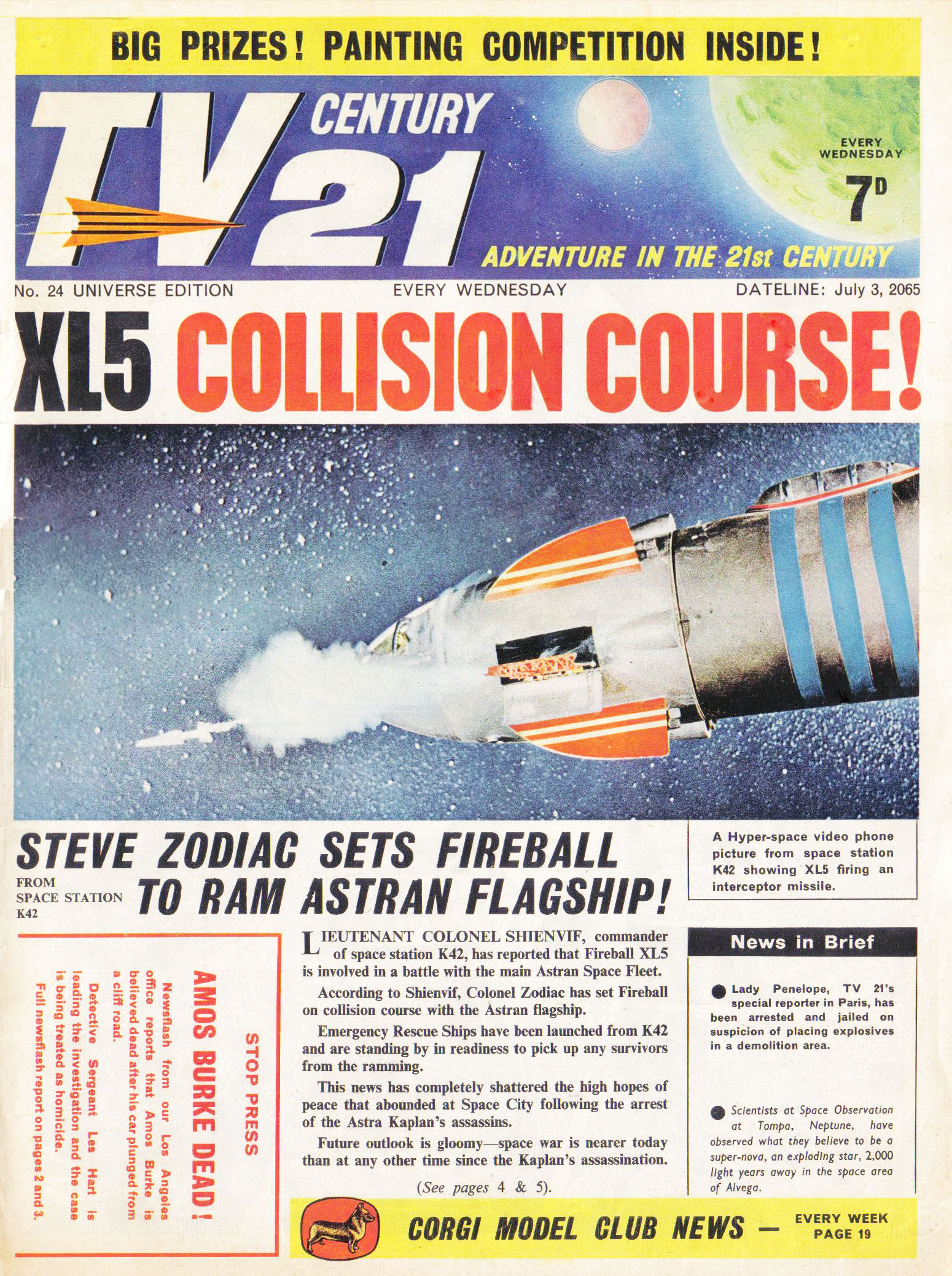 Read online TV Century 21 (TV 21) comic -  Issue #24 - 1