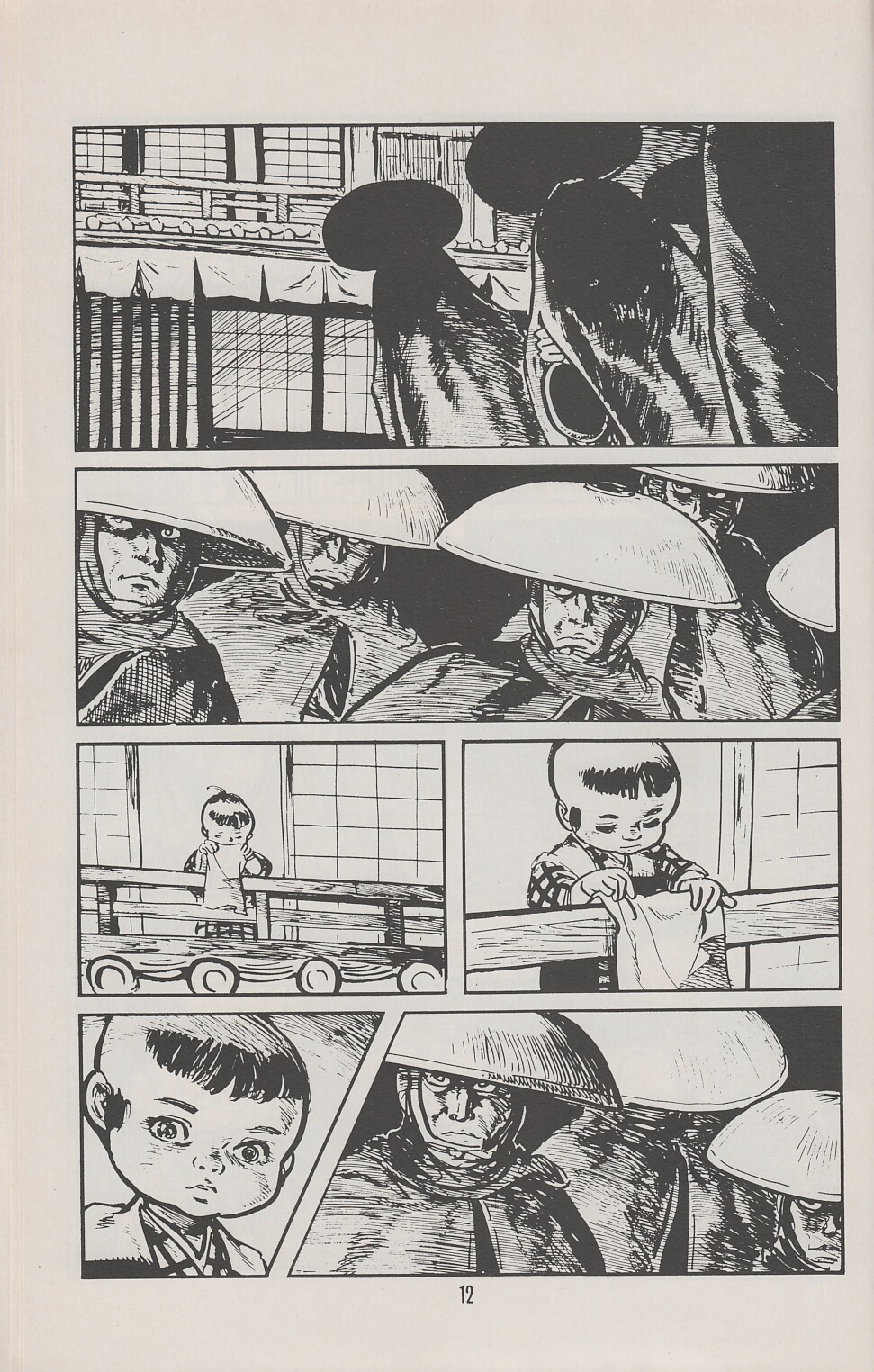 Read online Lone Wolf and Cub comic -  Issue #30 - 15