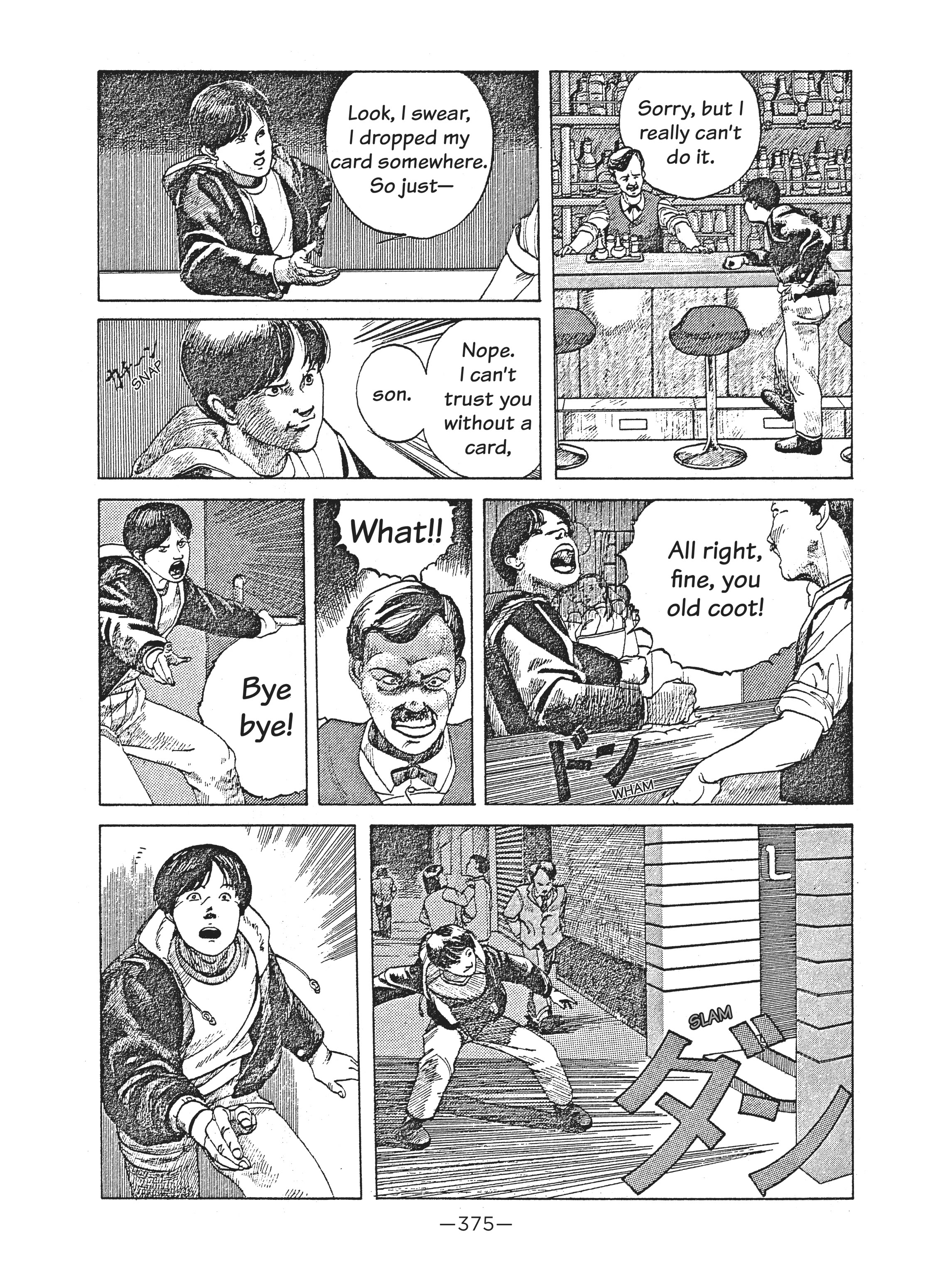 Read online Dream Fossil: The Complete Stories of Satoshi Kon comic -  Issue # TPB (Part 4) - 76