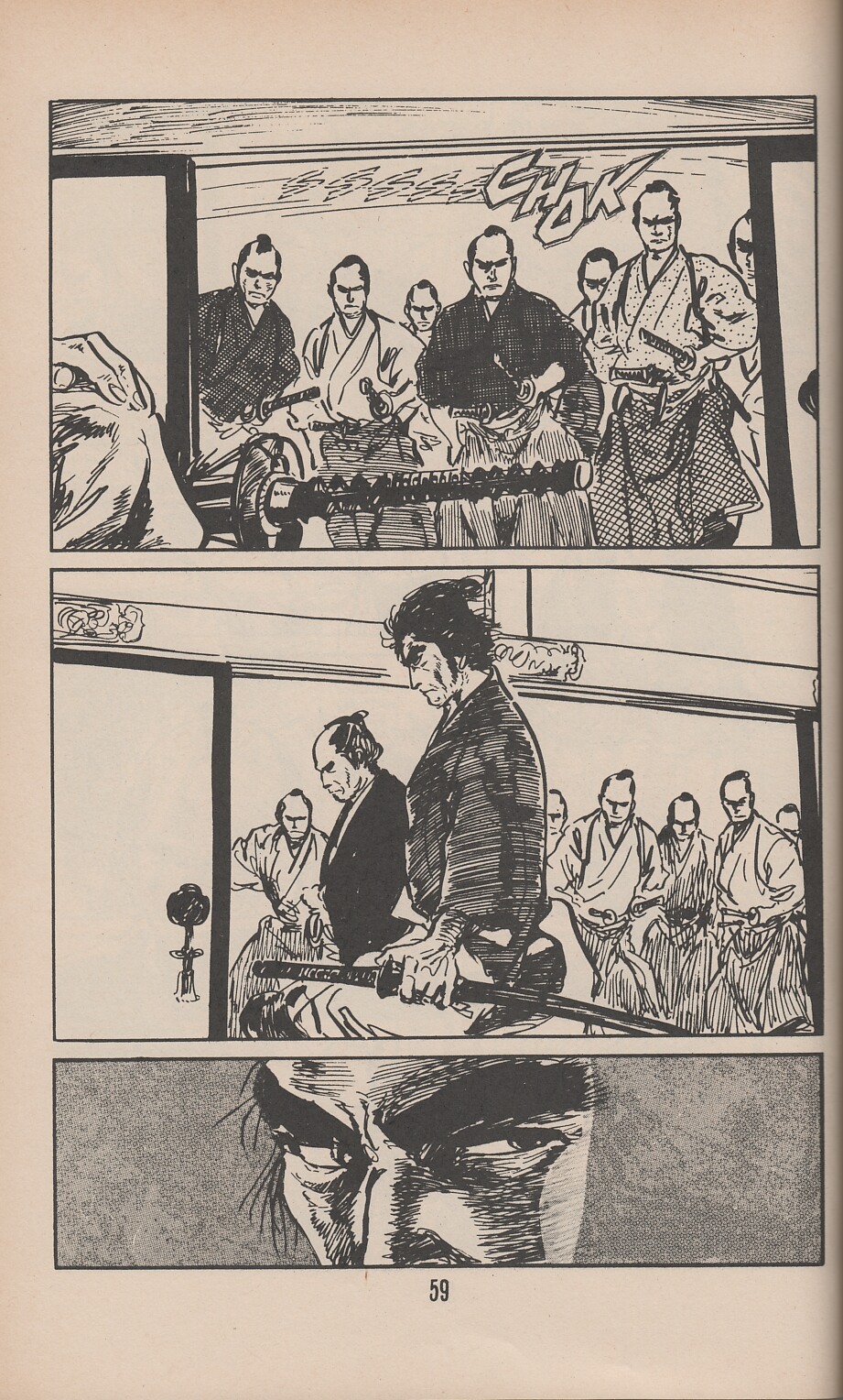 Read online Lone Wolf and Cub comic -  Issue #39 - 67