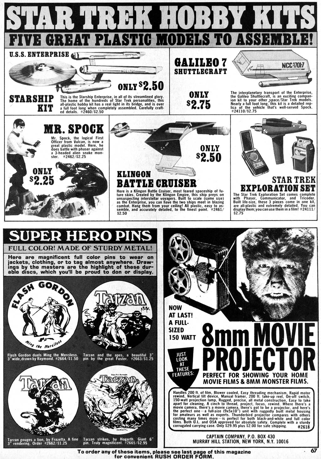 Read online Creepy (1964) comic -  Issue #64 - 67