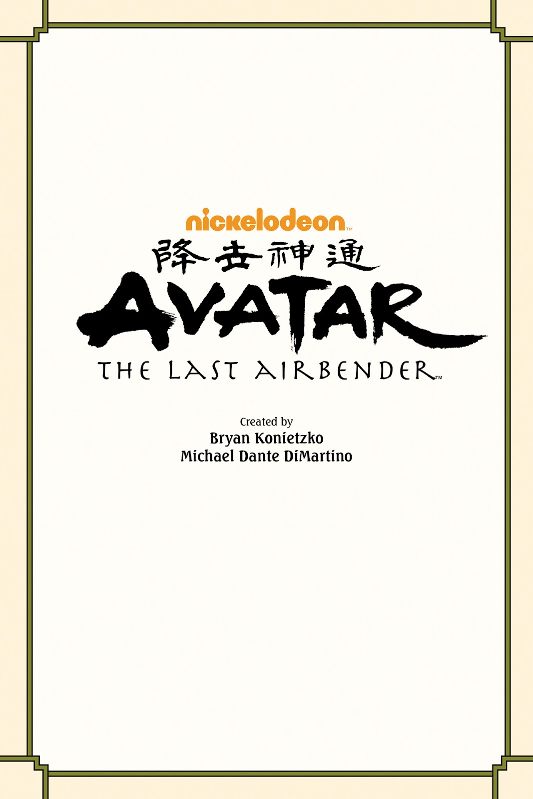 Nickelodeon Avatar: The Last Airbender - The Rift issue Part 2 - Page 2