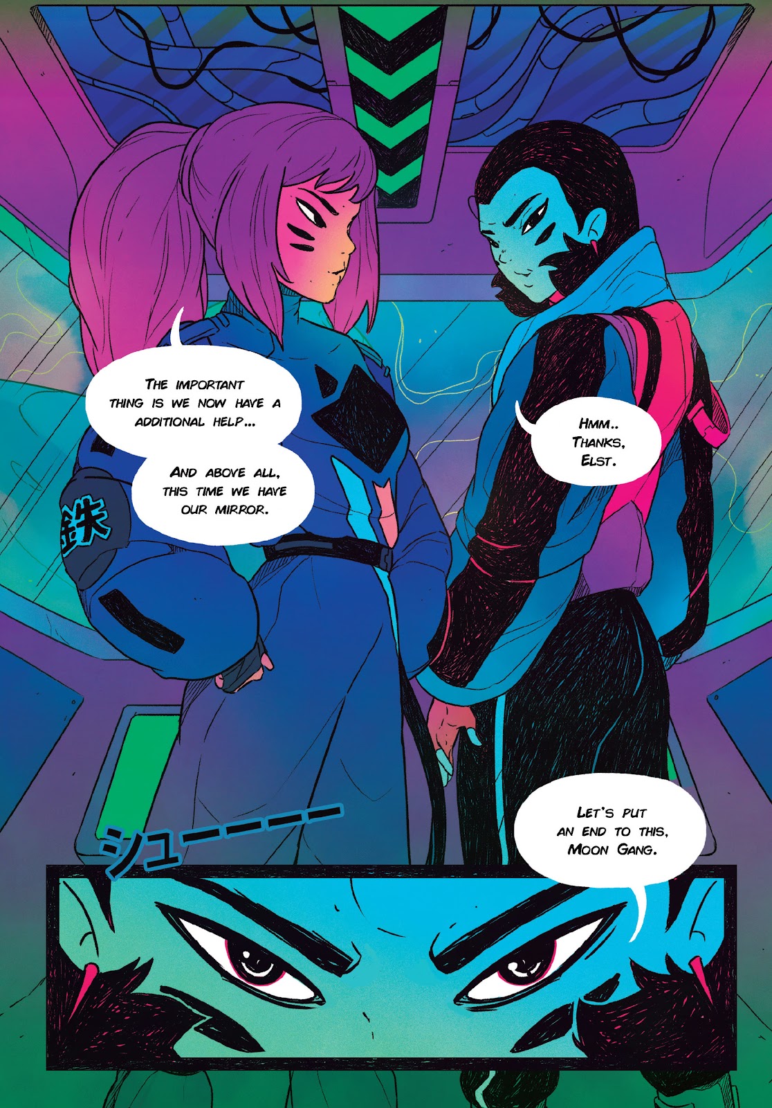 STRGRL issue 2 - Page 16