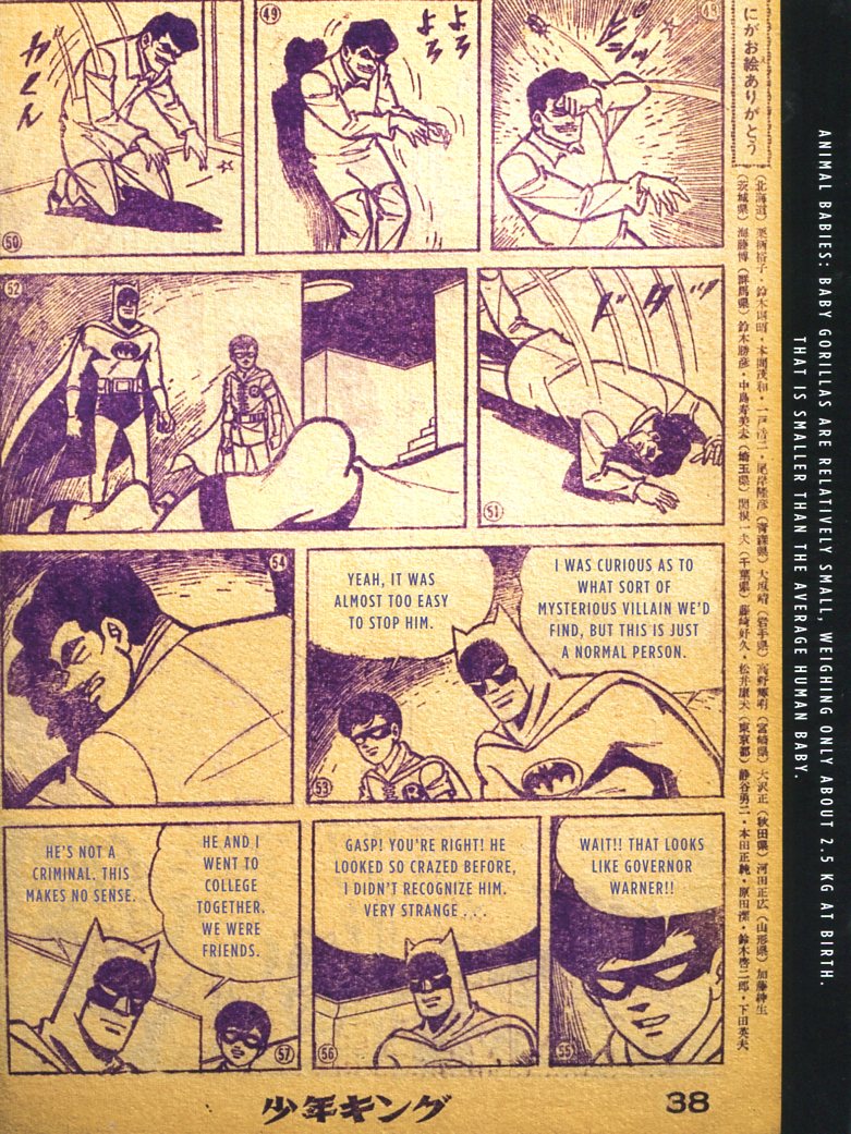Read online Bat-Manga!: The Secret History of Batman in Japan comic -  Issue # TPB (Part 3) - 92