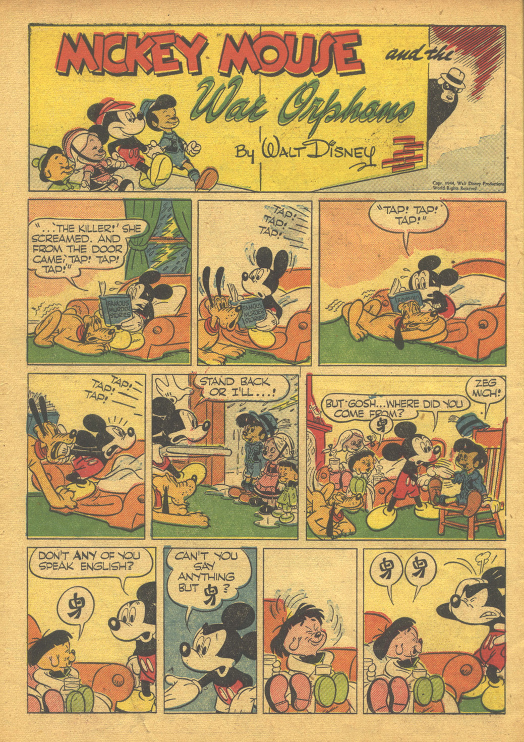 Read online Walt Disney's Comics and Stories comic -  Issue #49 - 44