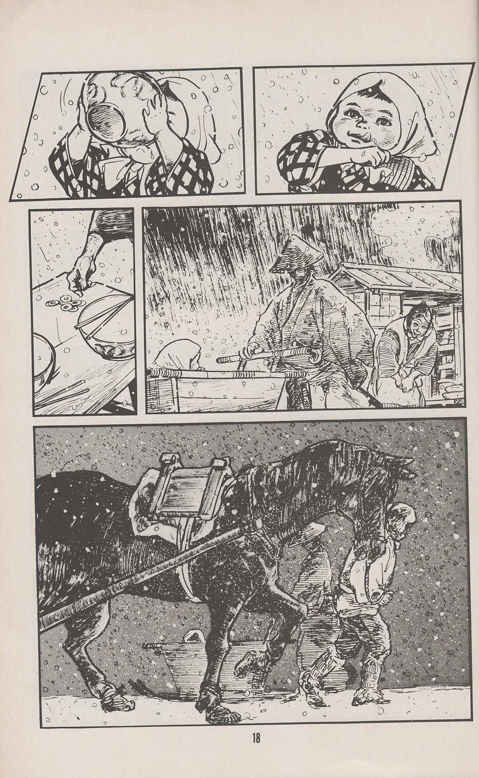 Read online Lone Wolf and Cub comic -  Issue #26 - 21