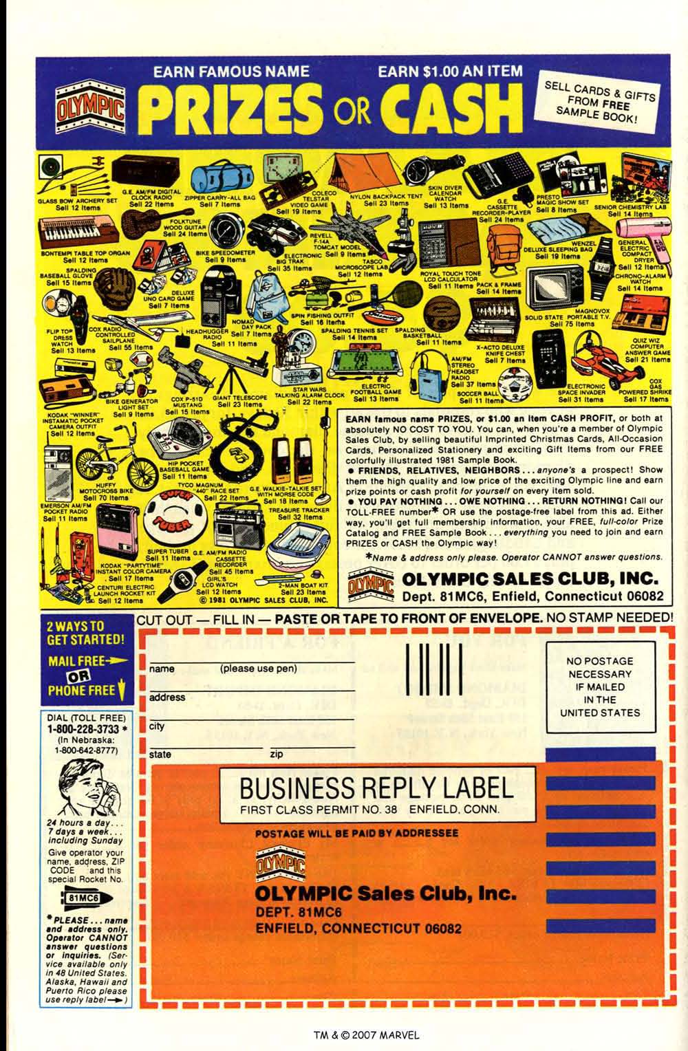 <{ $series->title }} issue Annual 1981 - Page 52