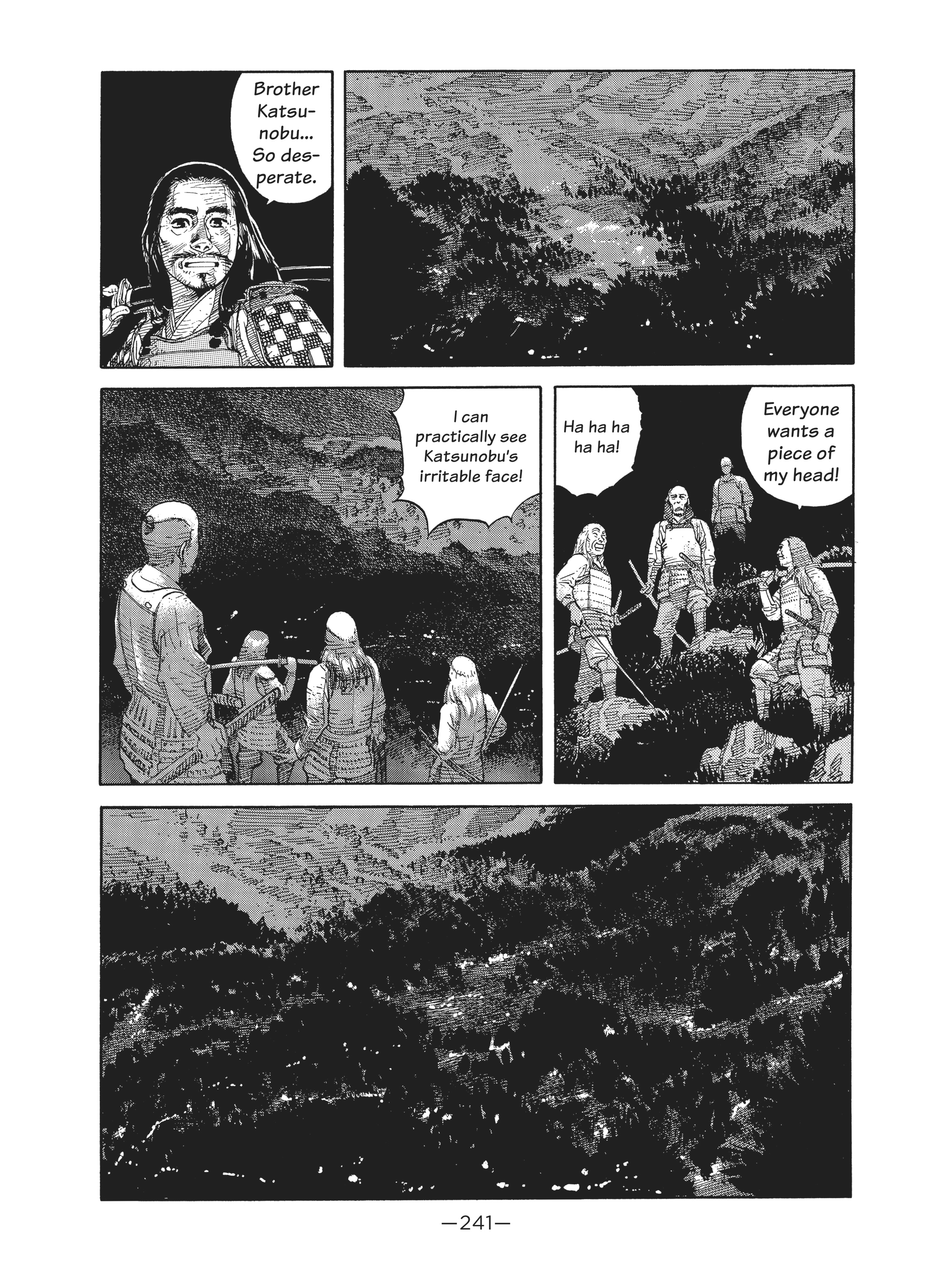 Read online Dream Fossil: The Complete Stories of Satoshi Kon comic -  Issue # TPB (Part 3) - 42