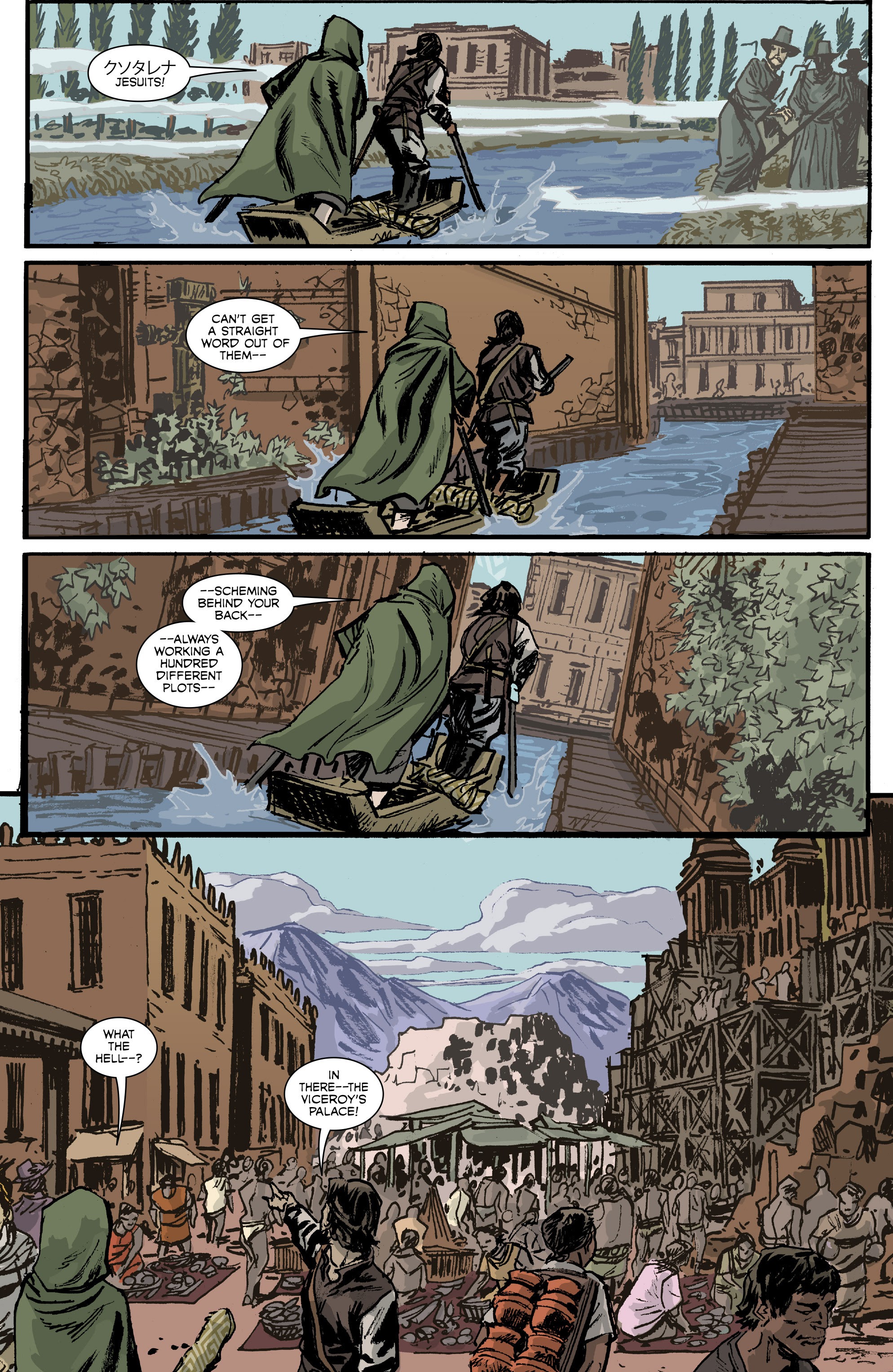 Read online Cimarronin: Fall of the Cross comic -  Issue # TPB - 42