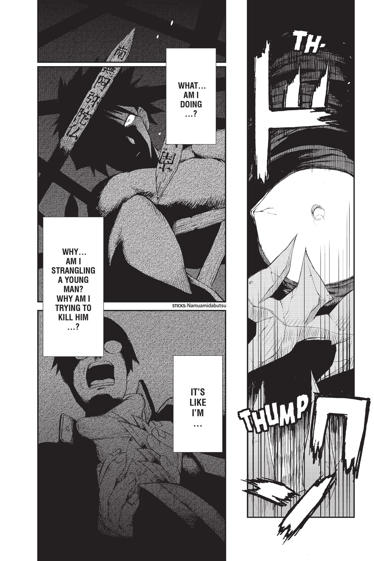 Read online Ninja Slayer Kills! comic -  Issue #2 - 111