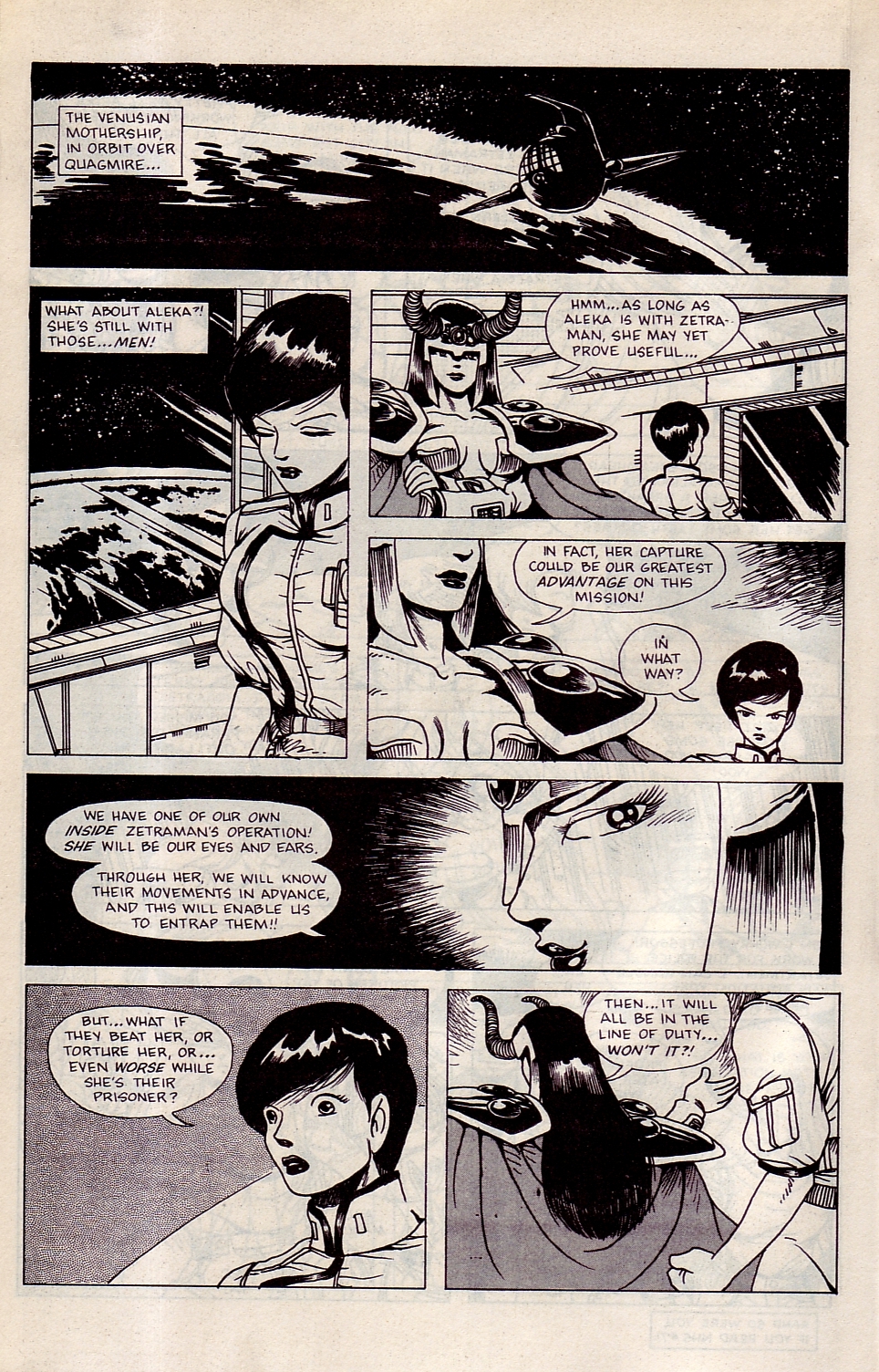 Read online Zetraman comic -  Issue #1 - 22