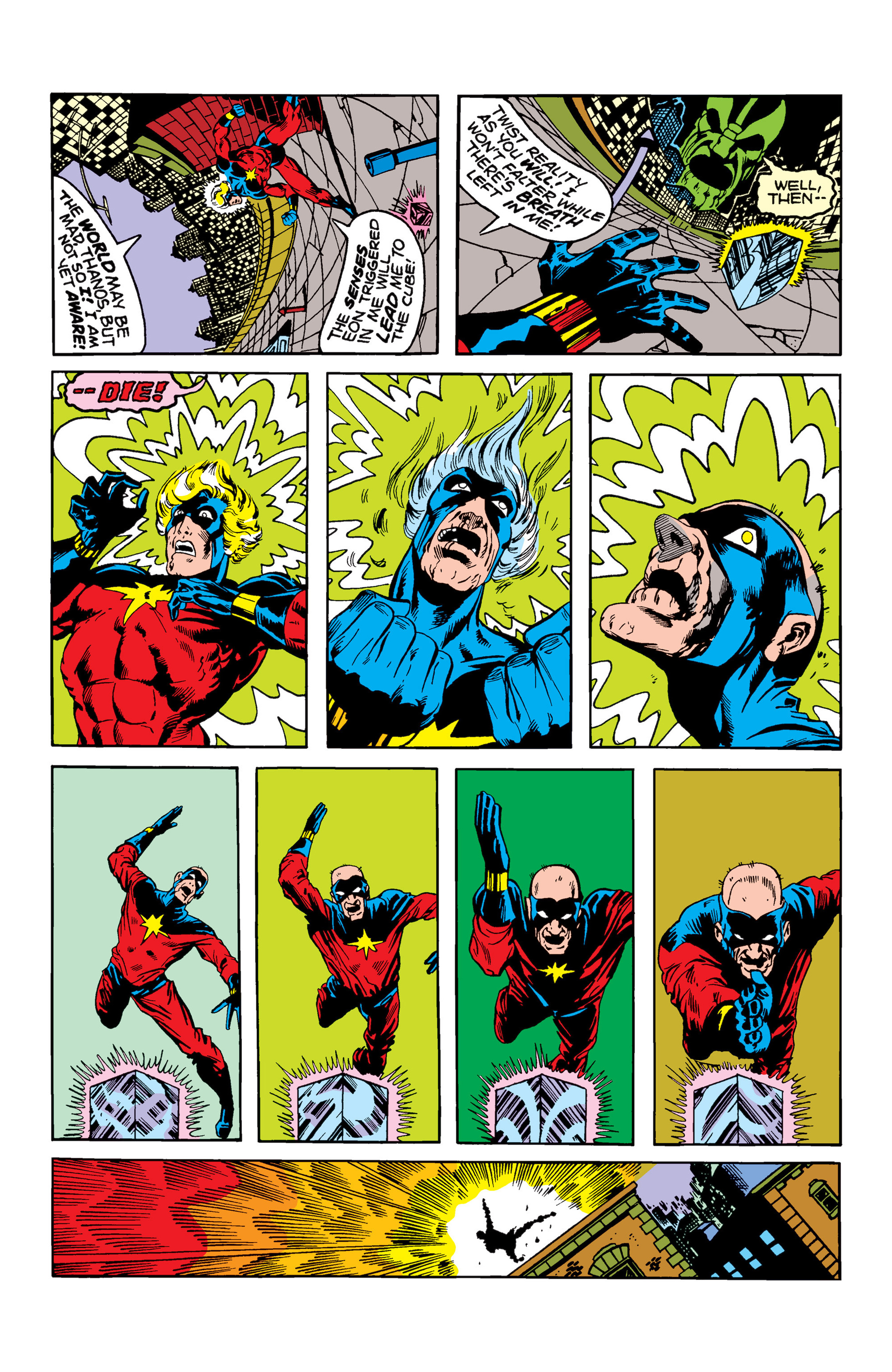 Read online Captain Marvel by Jim Starlin comic -  Issue # TPB (Part 2) - 51