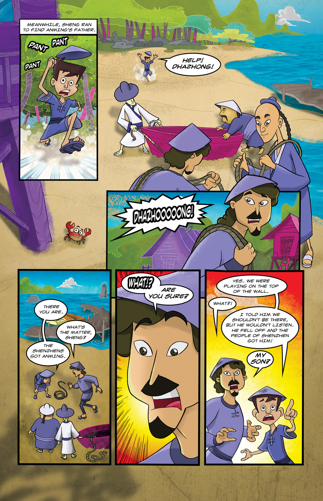 Read online 1001 Nights comic -  Issue #6 - 11