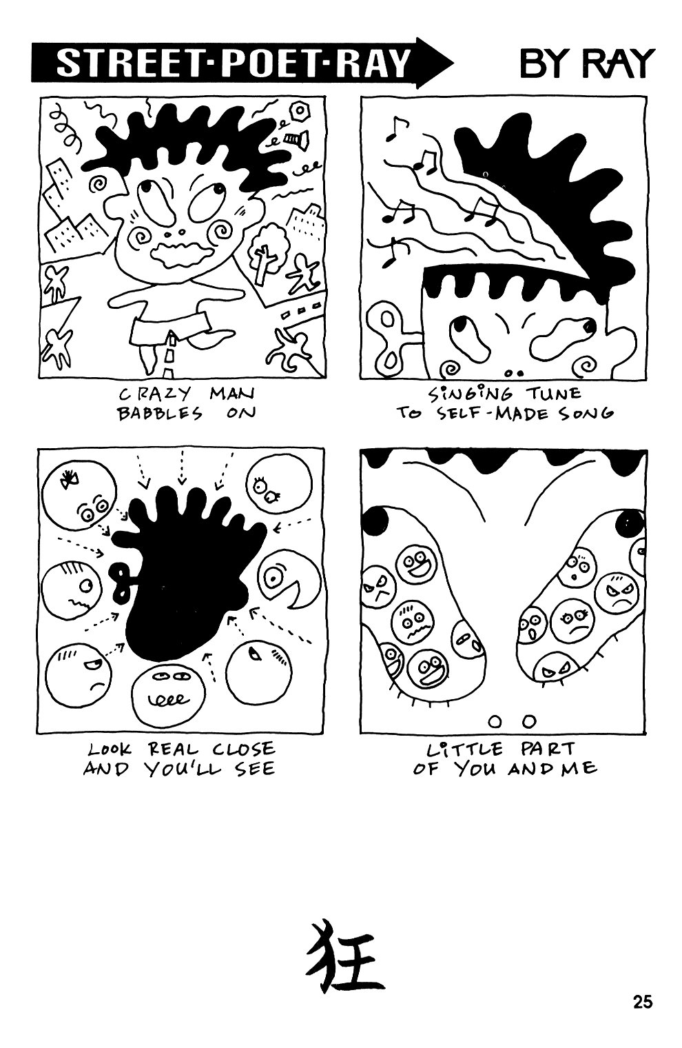 Read online Street Poet Ray comic -  Issue #1 - 27