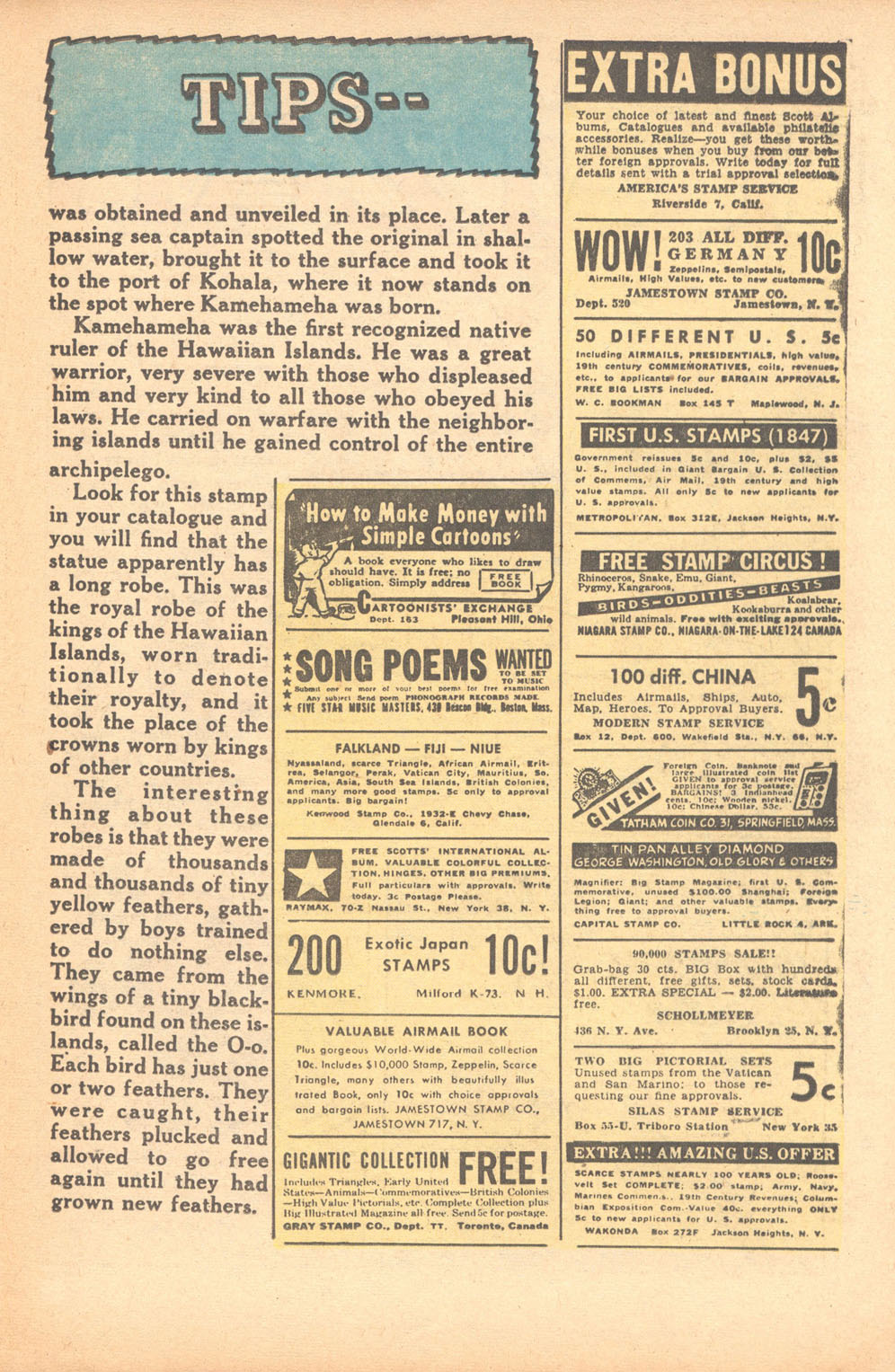 Read online Tip Top Comics comic -  Issue #179 - 19