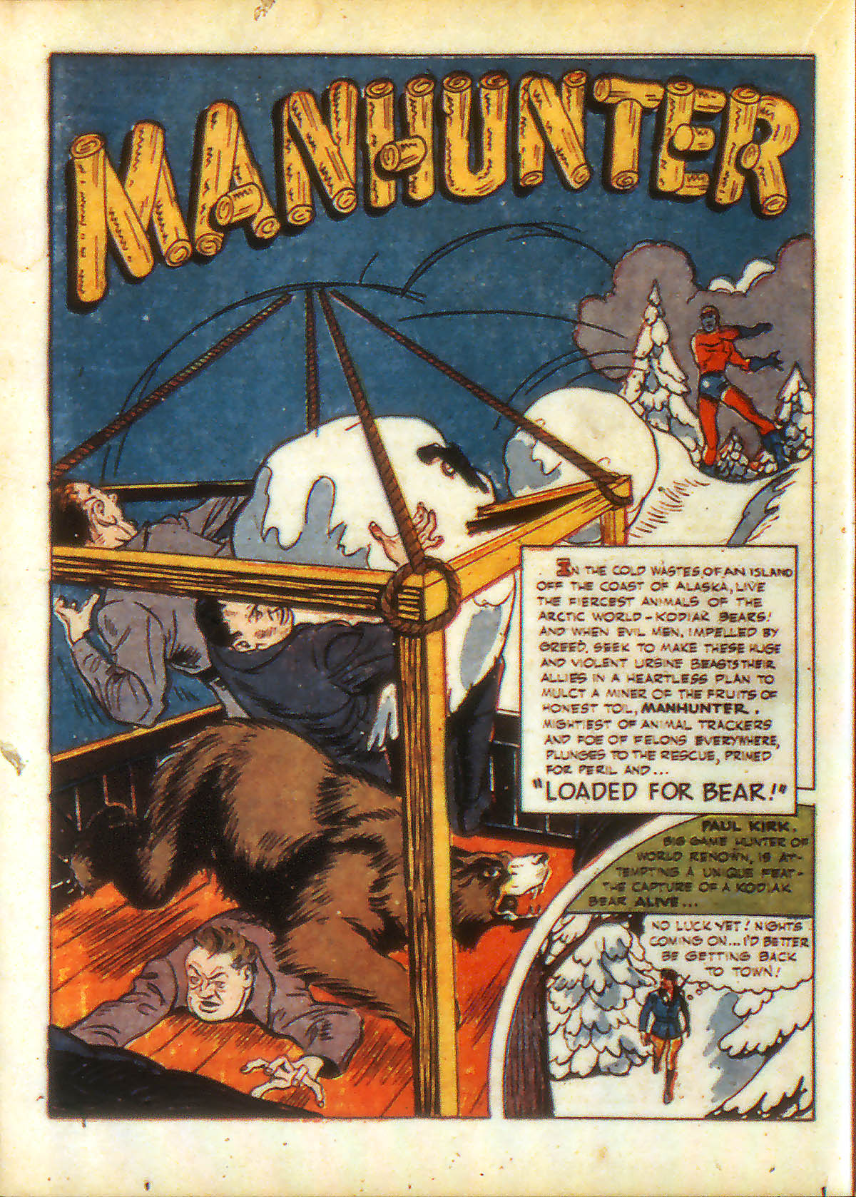 Read online Adventure Comics (1938) comic -  Issue #88 - 40