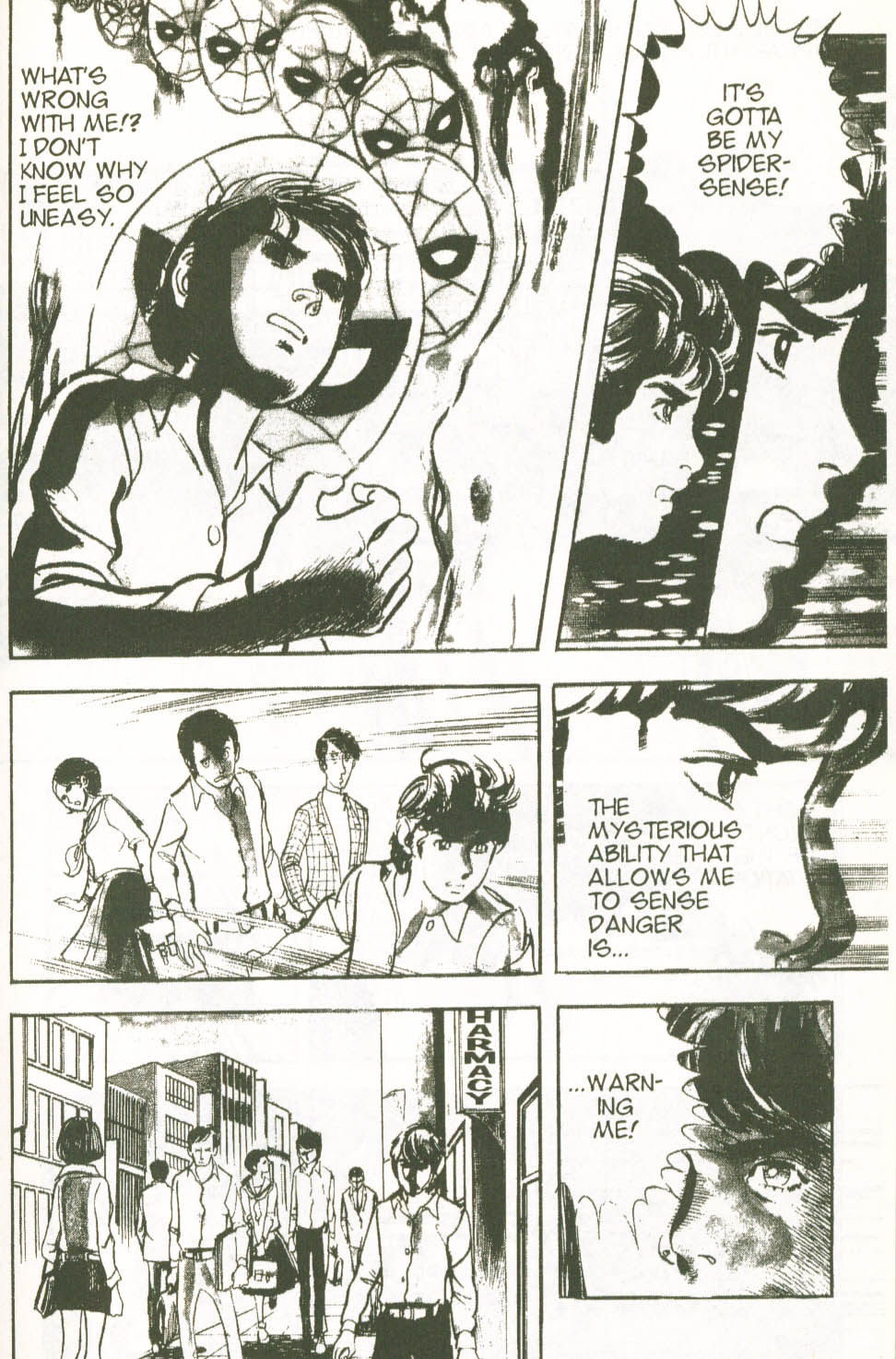 Read online Spider-Man: The Manga comic -  Issue #22 - 9