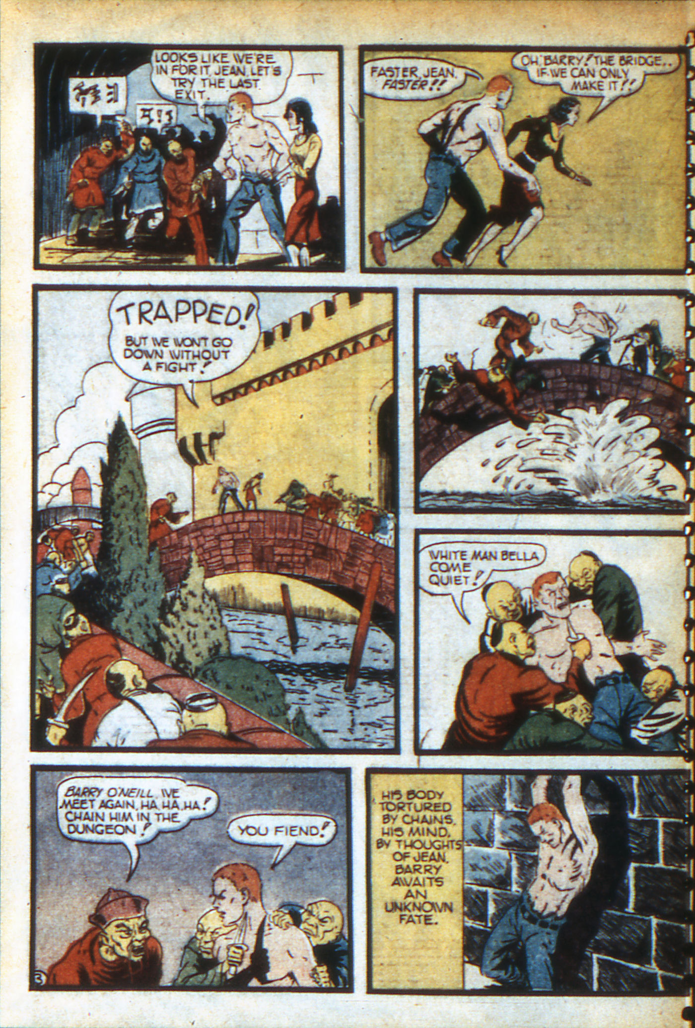 Read online Adventure Comics (1938) comic -  Issue #46 - 17