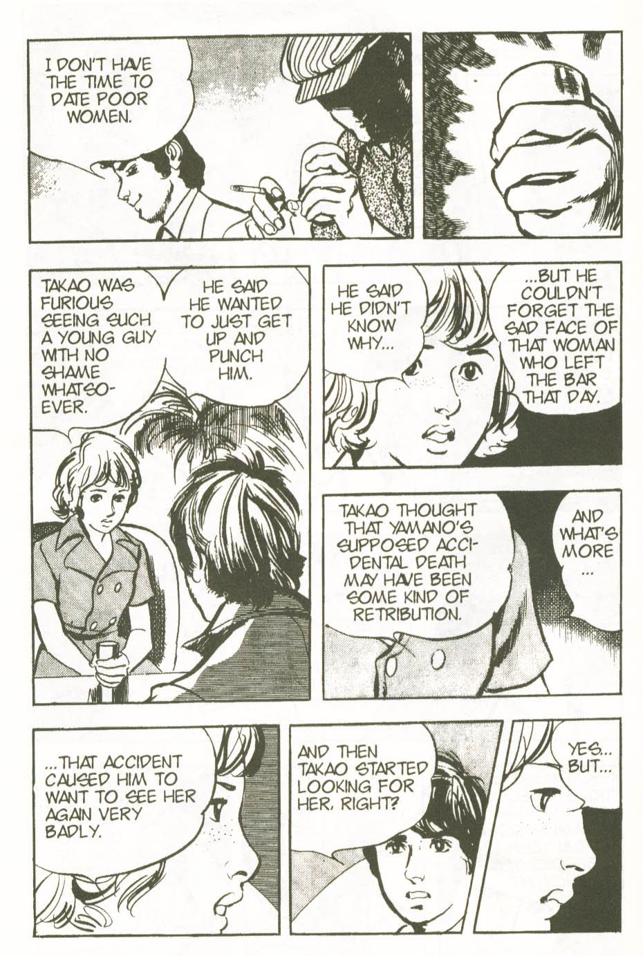 Read online Spider-Man: The Manga comic -  Issue #23 - 27