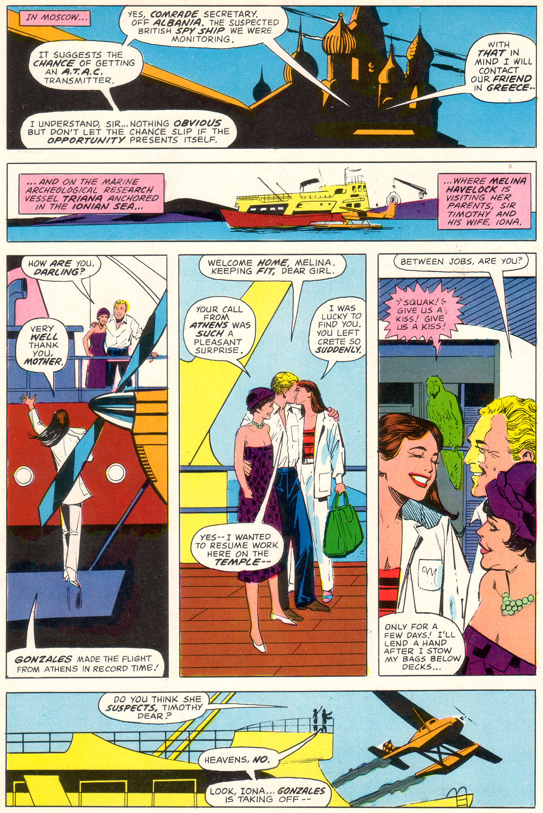 Read online Marvel Comics Super Special comic -  Issue #19 - 10