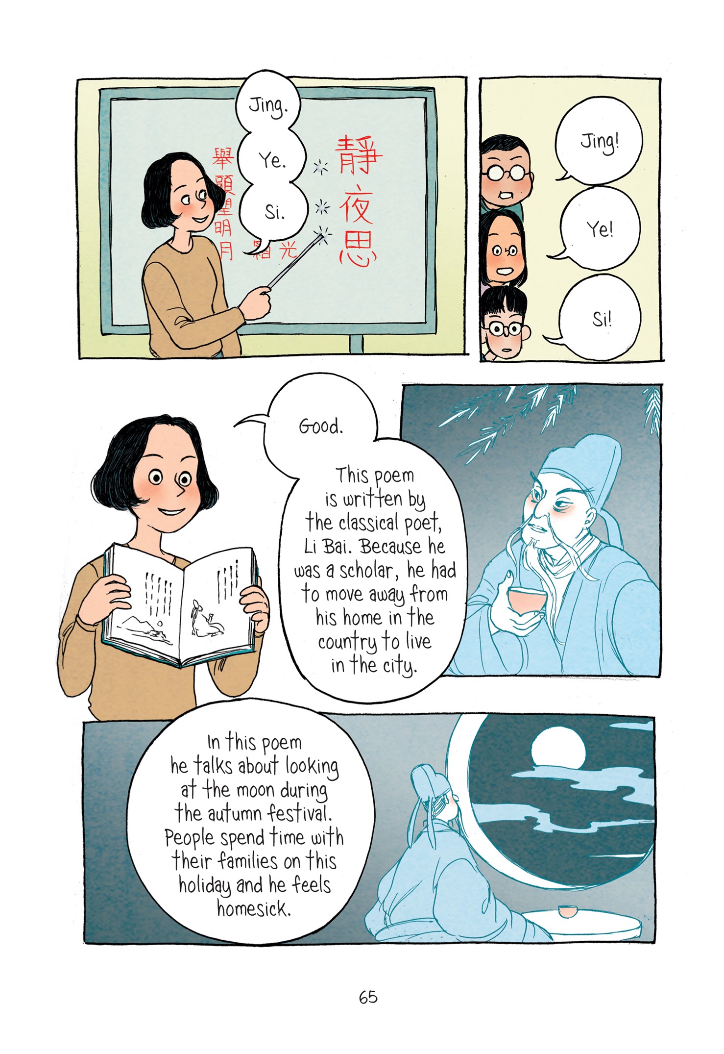 Read online Stargazing comic -  Issue # TPB (Part 1) - 70