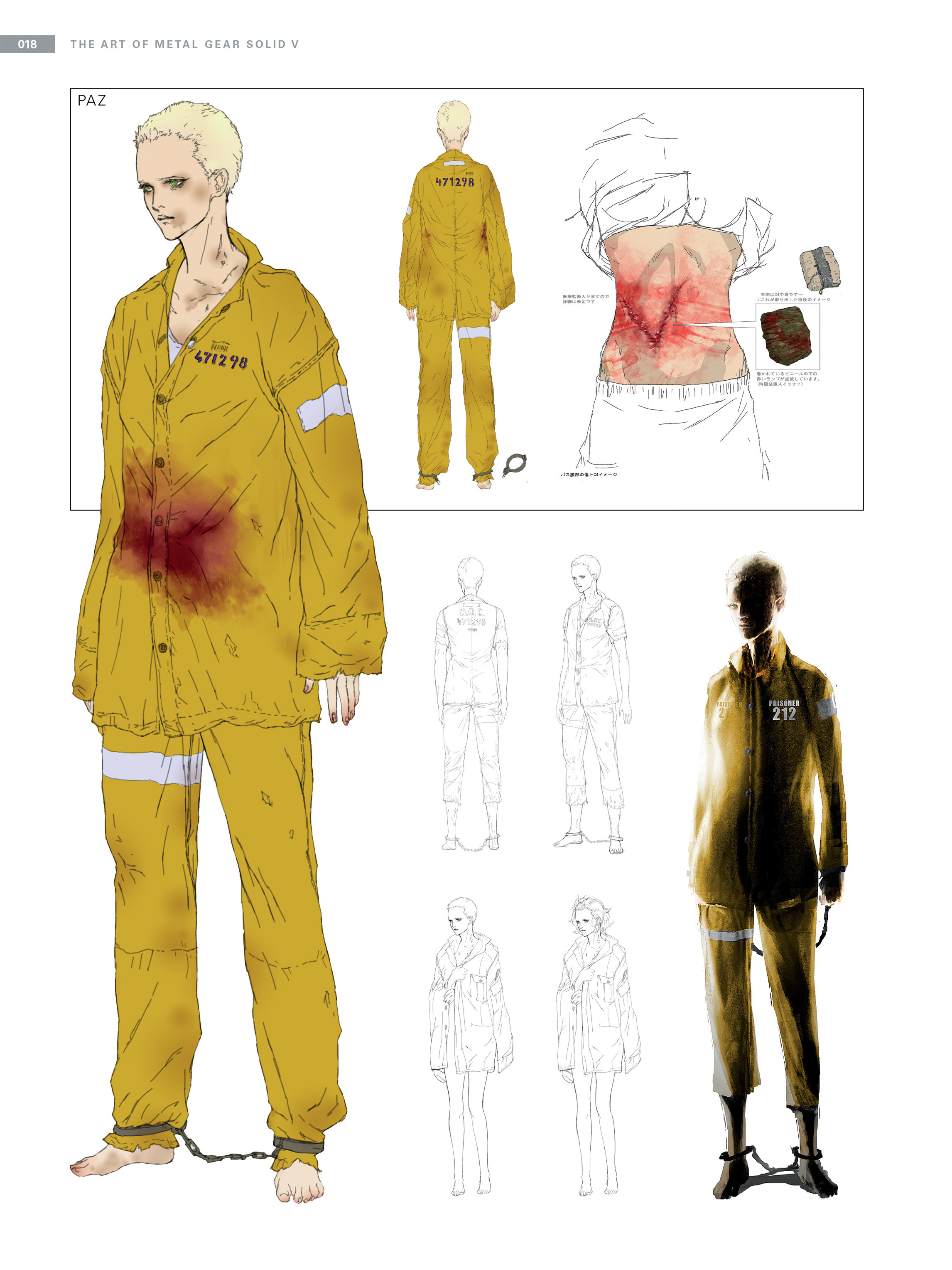 Read online The Art of Metal Gear Solid V comic -  Issue # TPB (Part 1) - 15